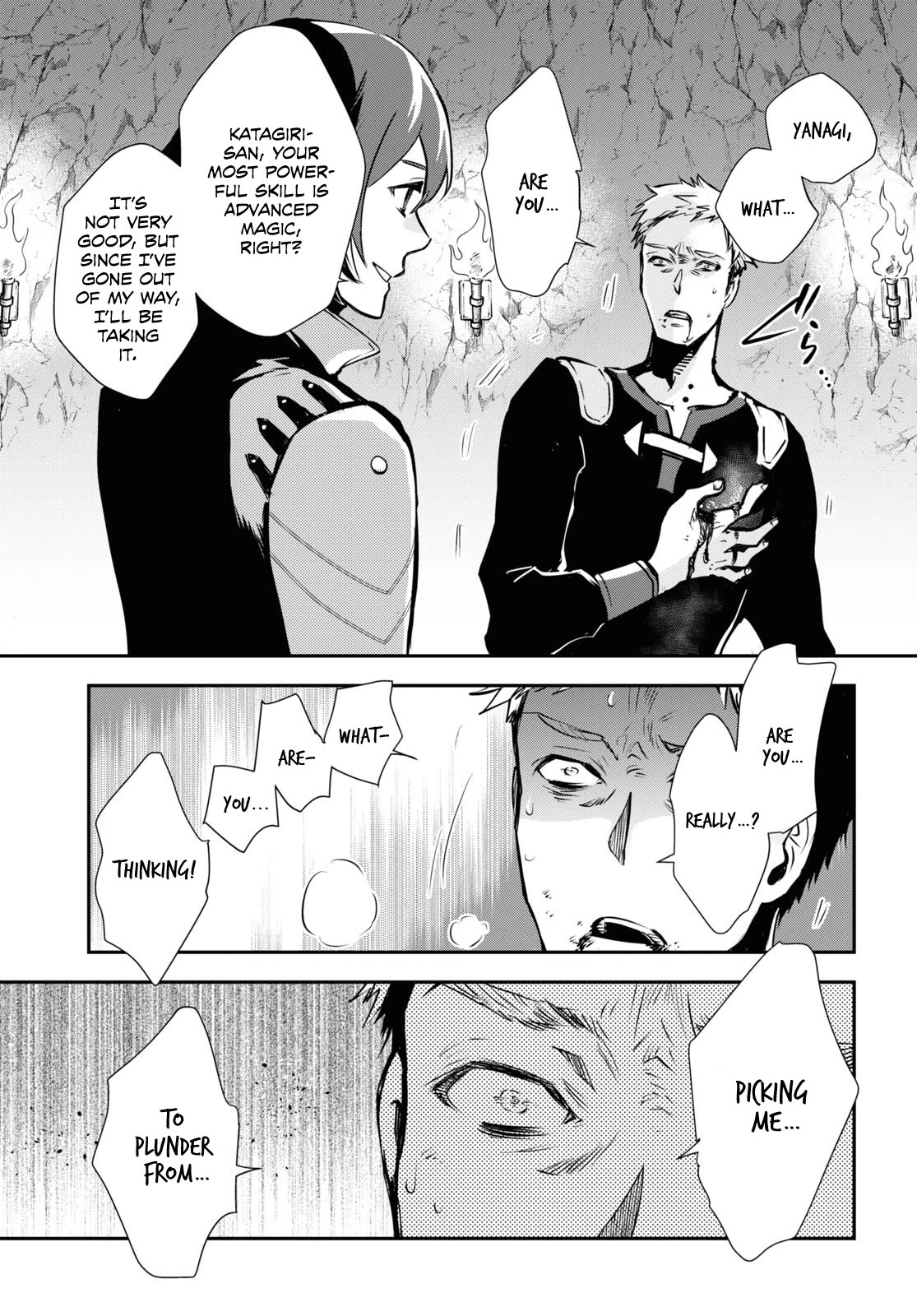 Sekai Saisoku no Level Up! Chapter 30 page 3 - Chapter 30