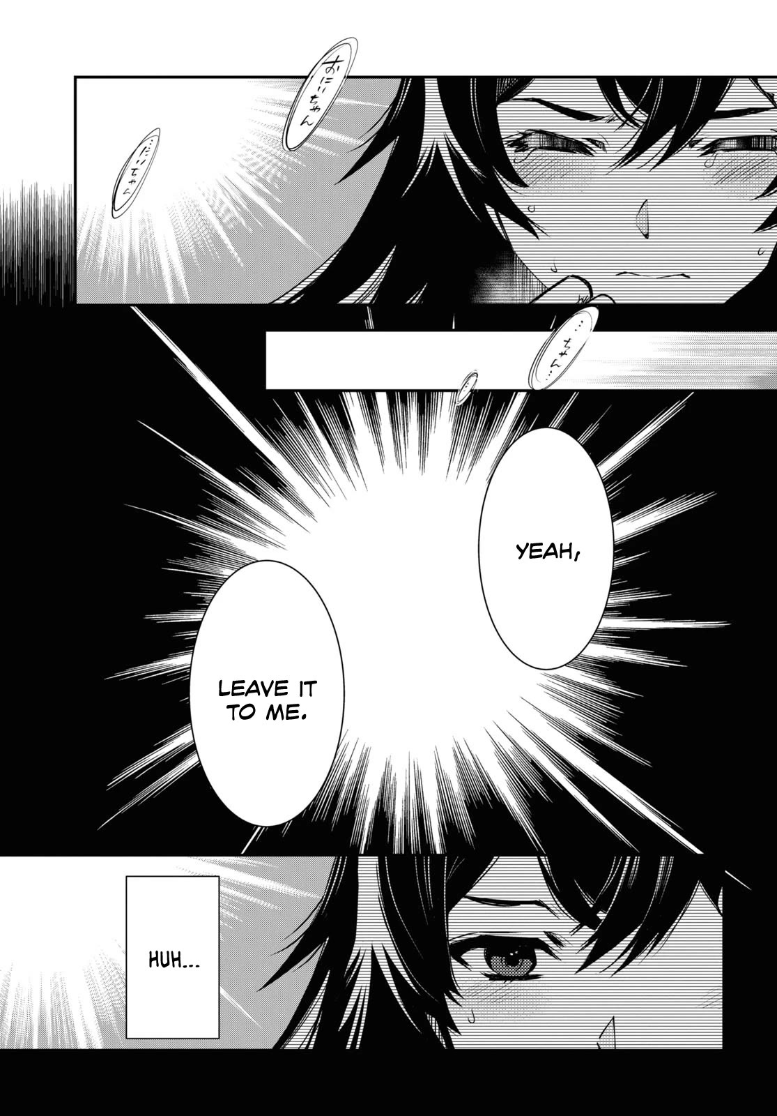Sekai Saisoku no Level Up! Chapter 30 page 35 - Chapter 30