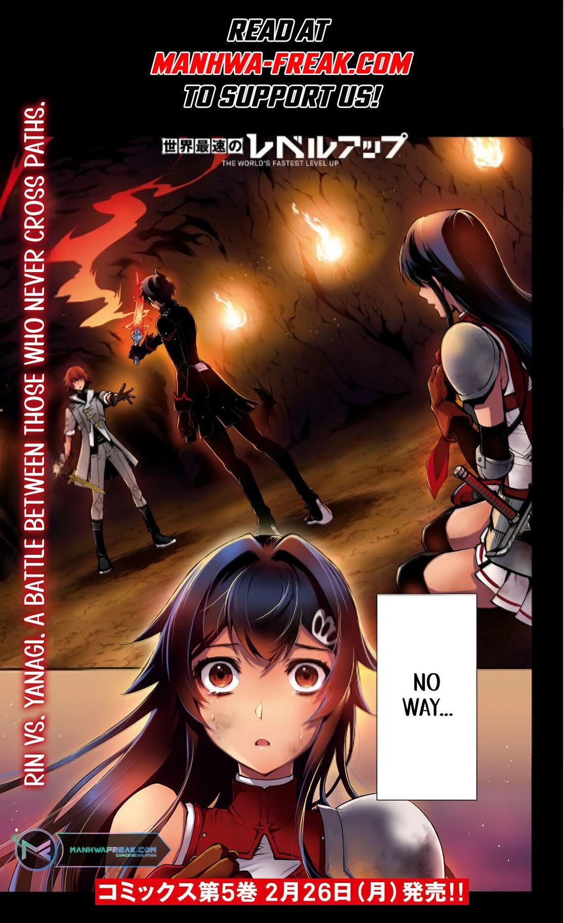 Sekai Saisoku no Level Up! Chapter 31 page 1 - Chapter 31