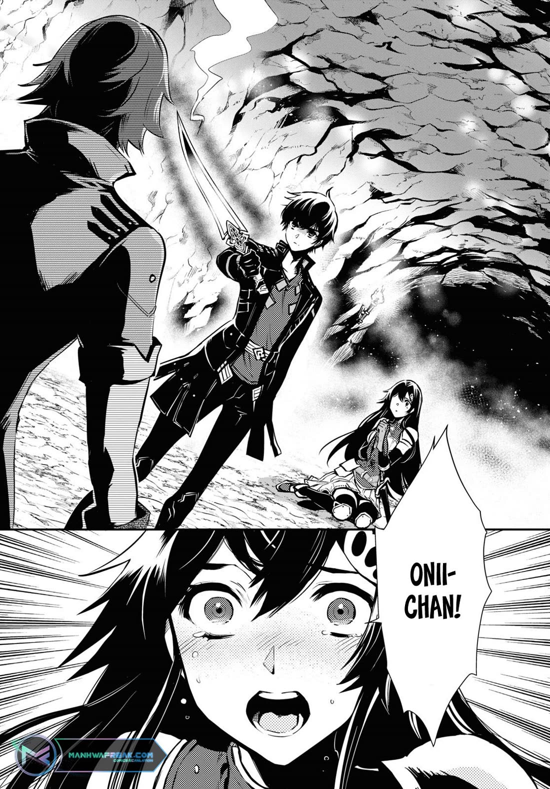 Sekai Saisoku no Level Up! Chapter 31 page 11 - Chapter 31