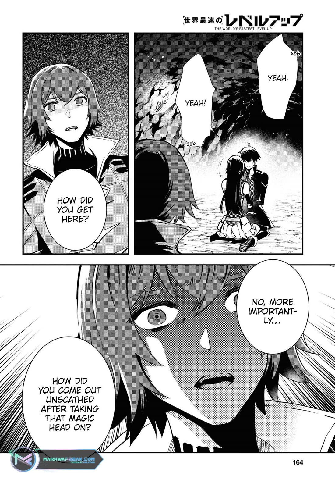 Sekai Saisoku no Level Up! Chapter 31 page 15 - Chapter 31