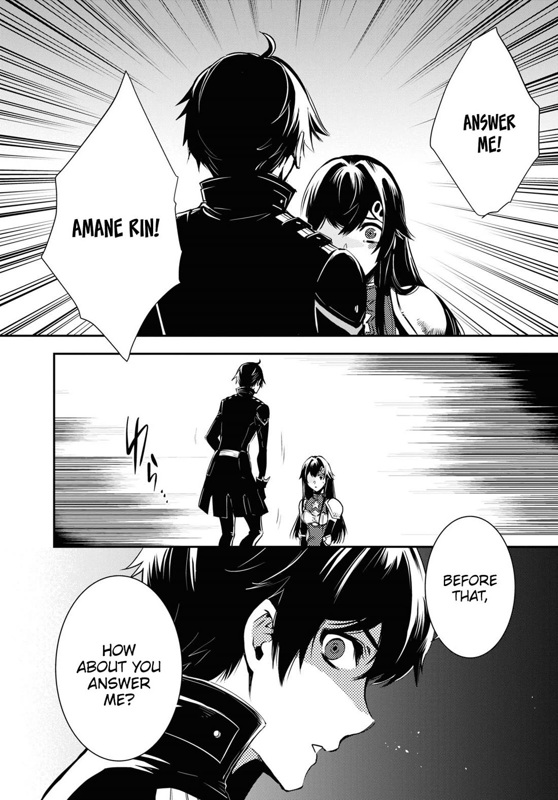 Sekai Saisoku no Level Up! Chapter 31 page 16 - Chapter 31