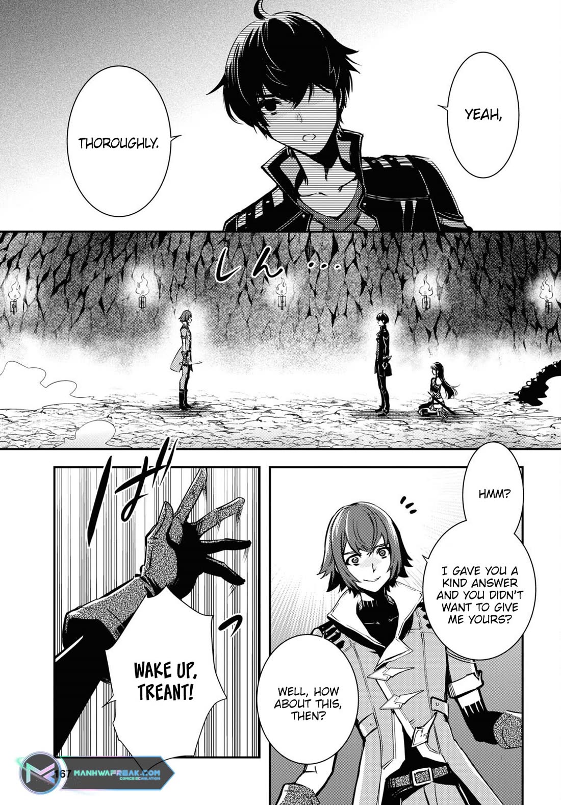 Sekai Saisoku no Level Up! Chapter 31 page 18 - Chapter 31
