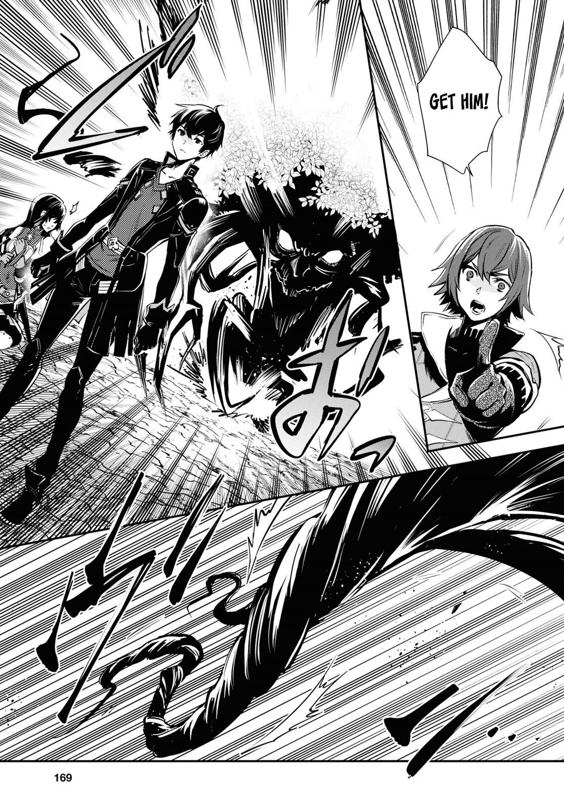 Sekai Saisoku no Level Up! Chapter 31 page 20 - Chapter 31