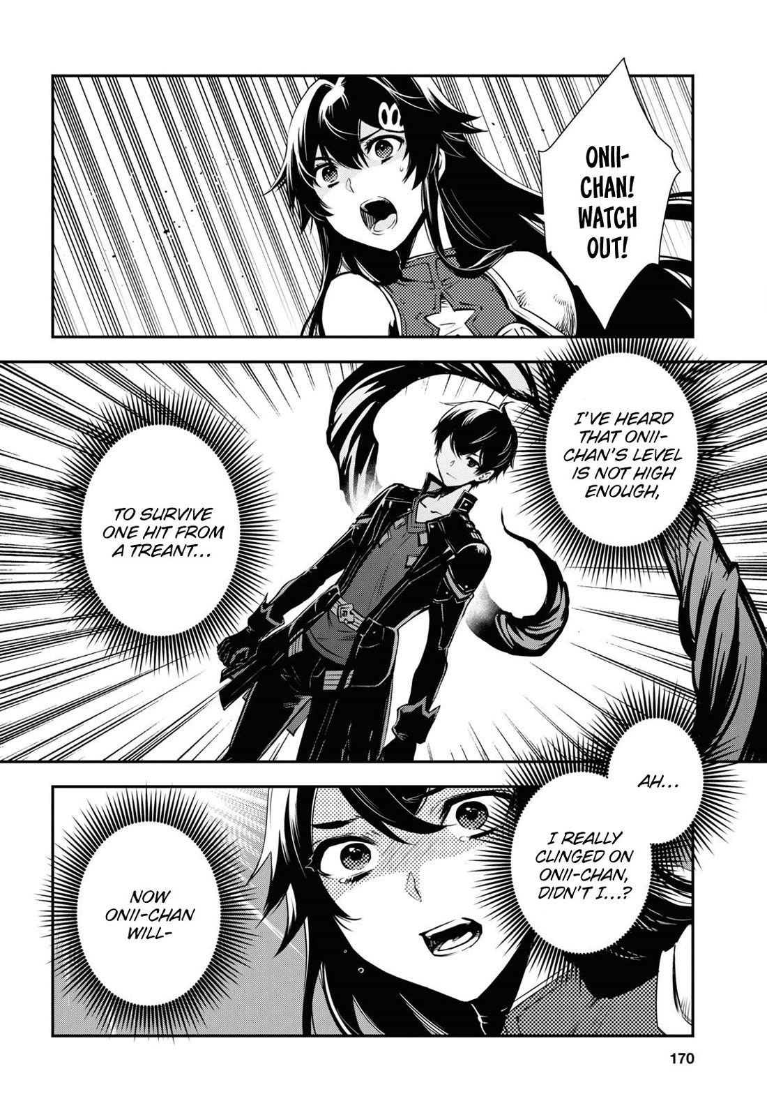Sekai Saisoku no Level Up! Chapter 31 page 21 - Chapter 31