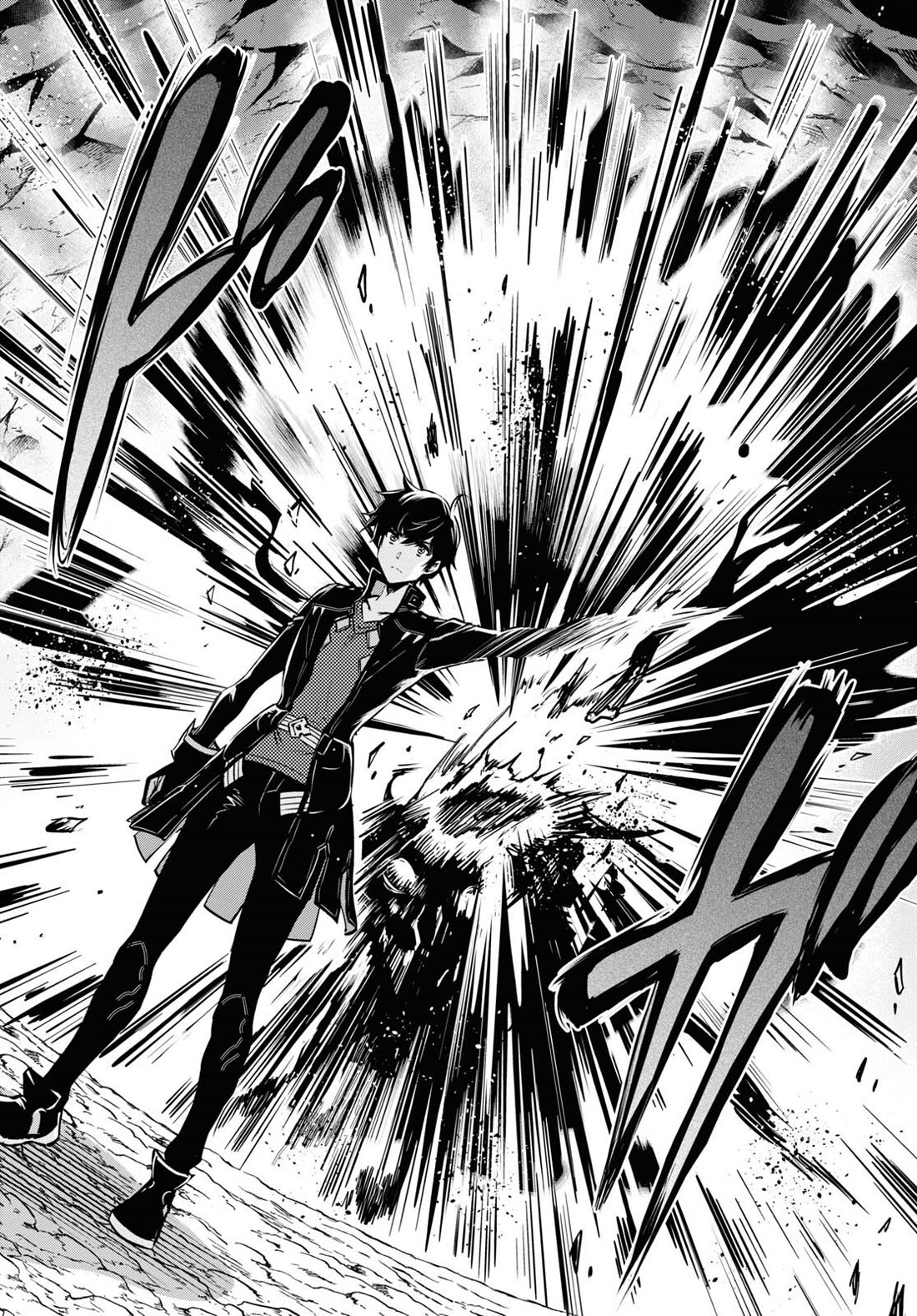 Sekai Saisoku no Level Up! Chapter 31 page 23 - Chapter 31