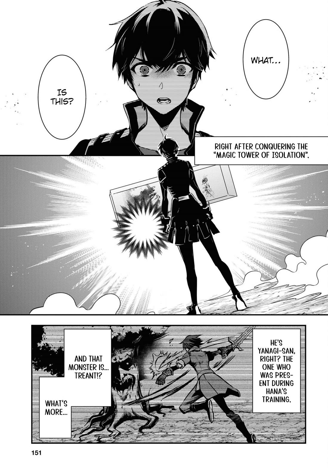 Sekai Saisoku no Level Up! Chapter 31 page 3 - Chapter 31