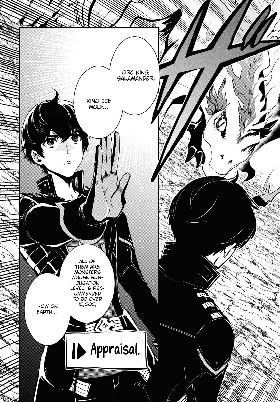 Sekai Saisoku no Level Up! Chapter 32 page 11 - Chapter 32