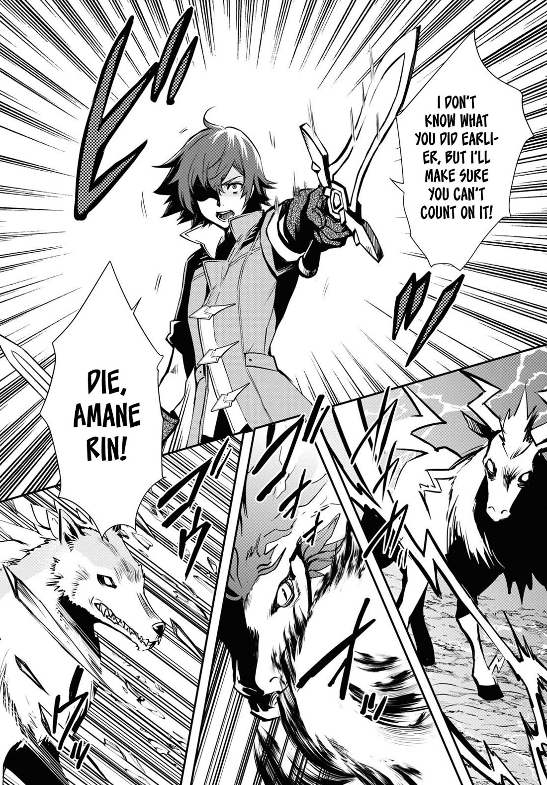 Sekai Saisoku no Level Up! Chapter 32 page 15 - Chapter 32