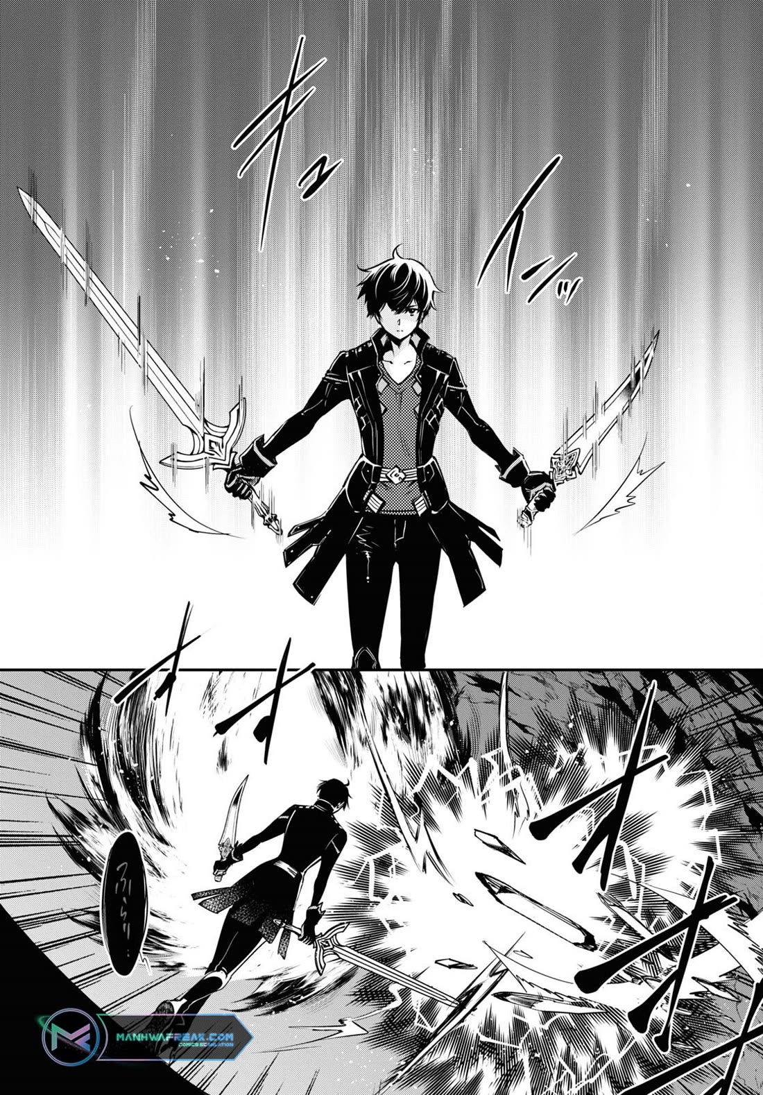 Sekai Saisoku no Level Up! Chapter 32 page 17 - Chapter 32