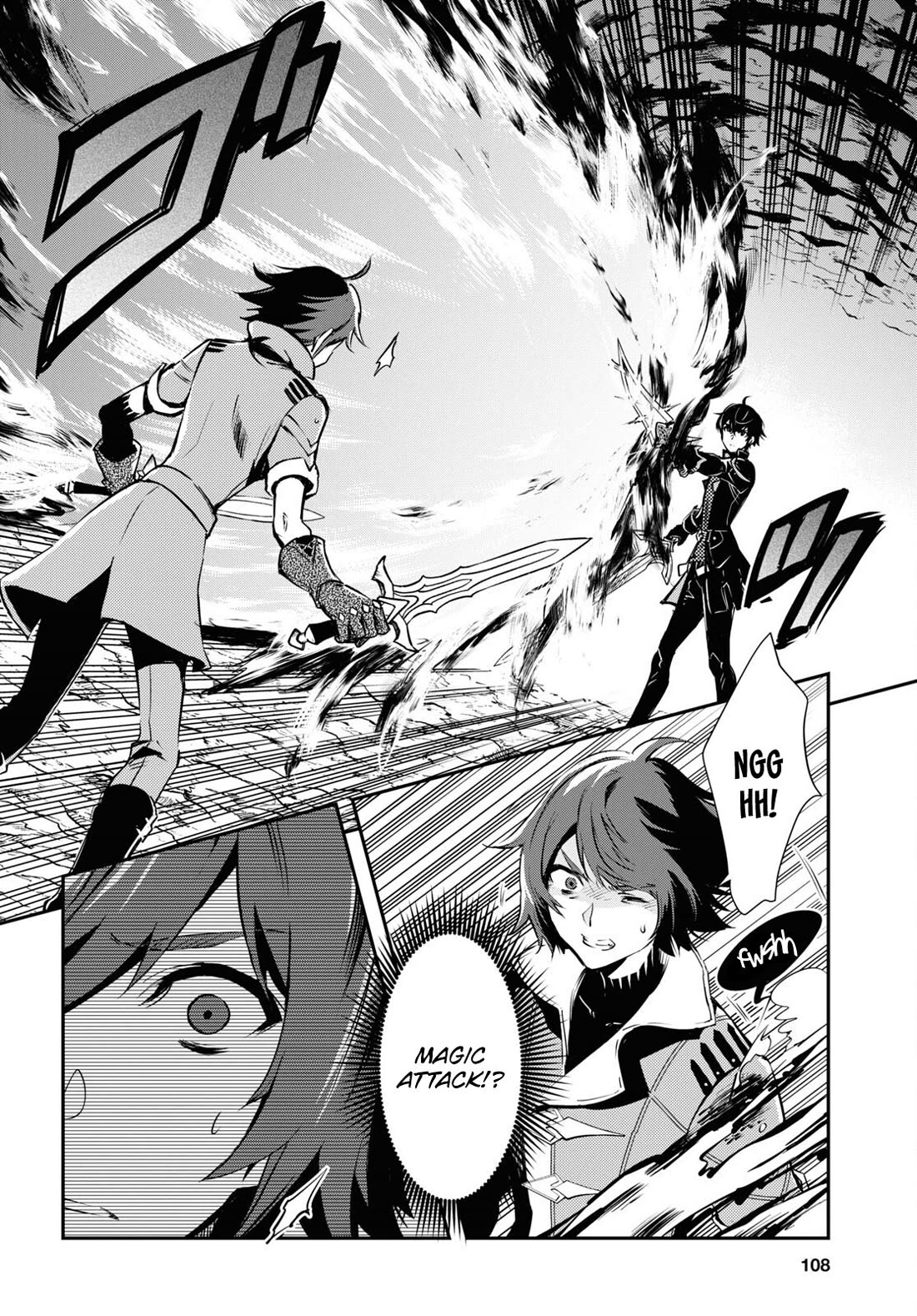Sekai Saisoku no Level Up! Chapter 32 page 26 - Chapter 32