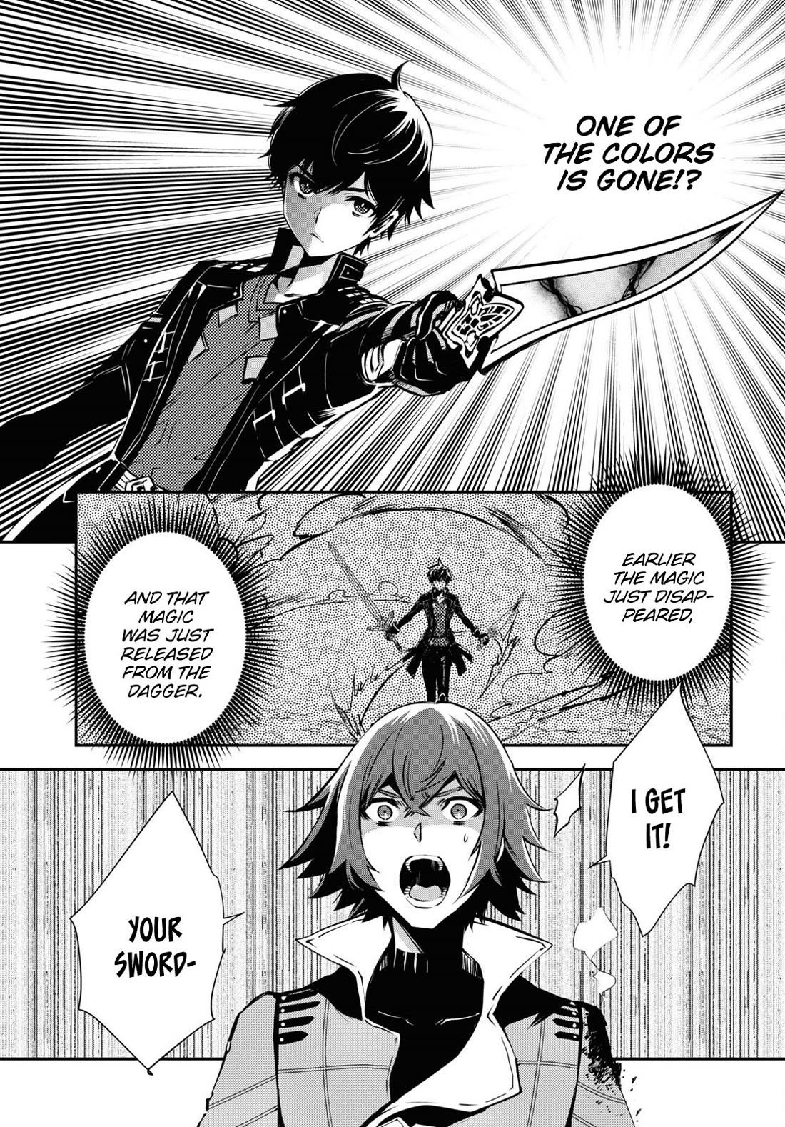 Sekai Saisoku no Level Up! Chapter 32 page 27 - Chapter 32
