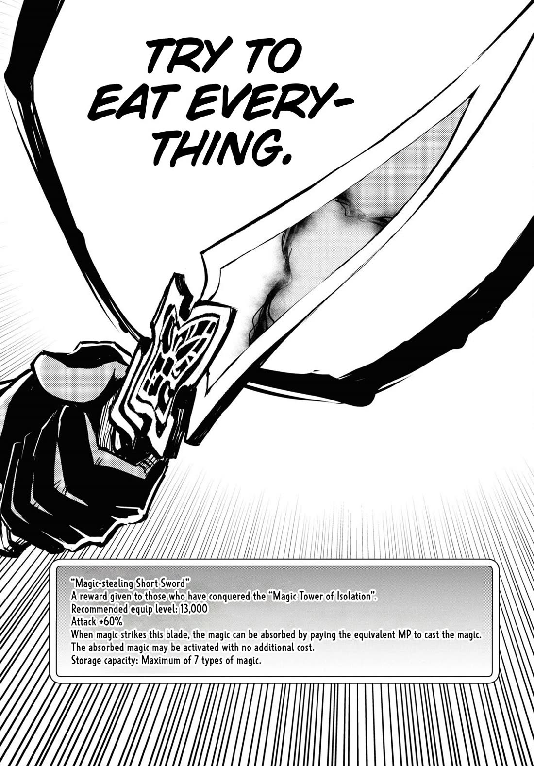 Sekai Saisoku no Level Up! Chapter 32 page 30 - Chapter 32