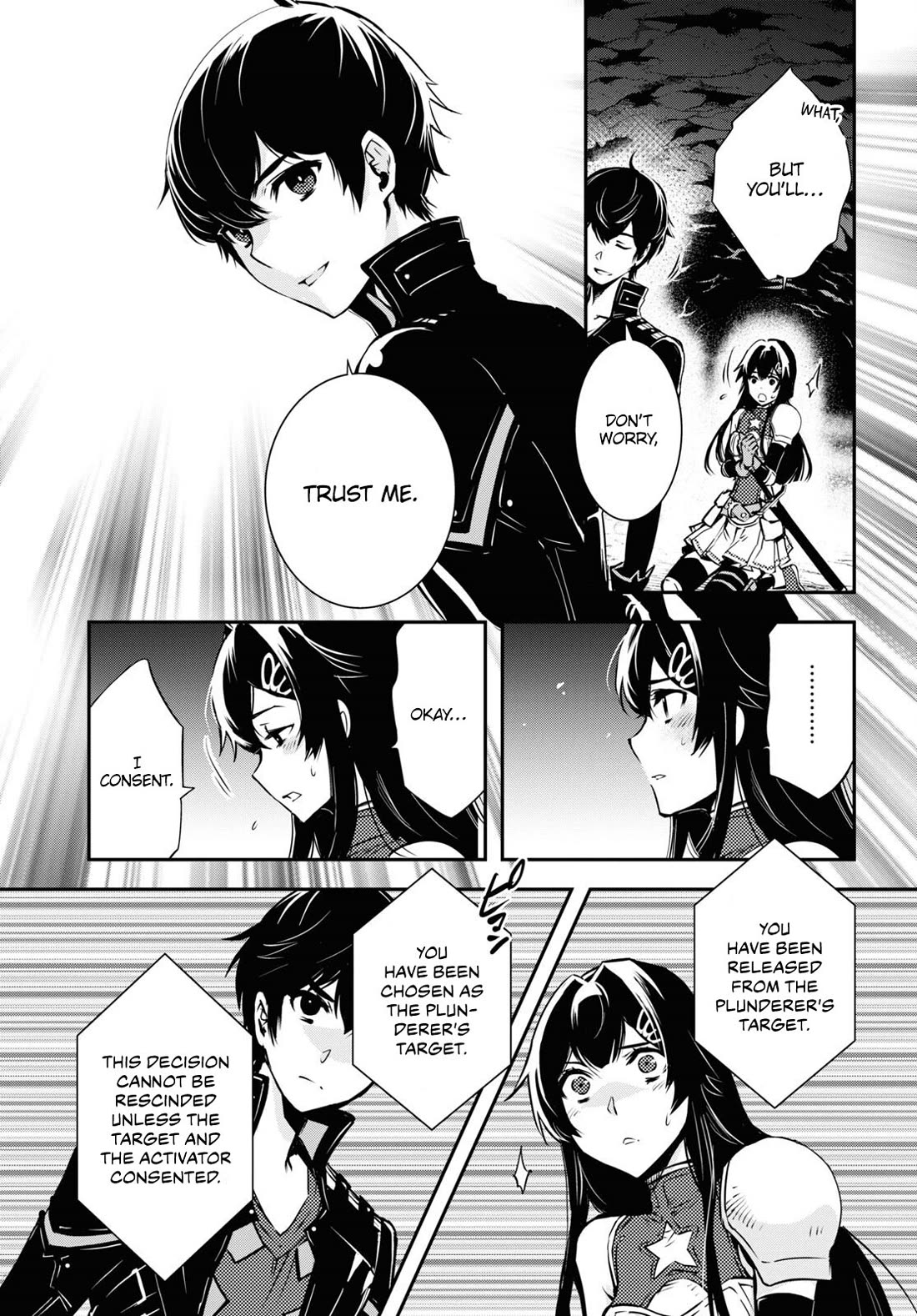 Sekai Saisoku no Level Up! Chapter 32 page 7 - Chapter 32