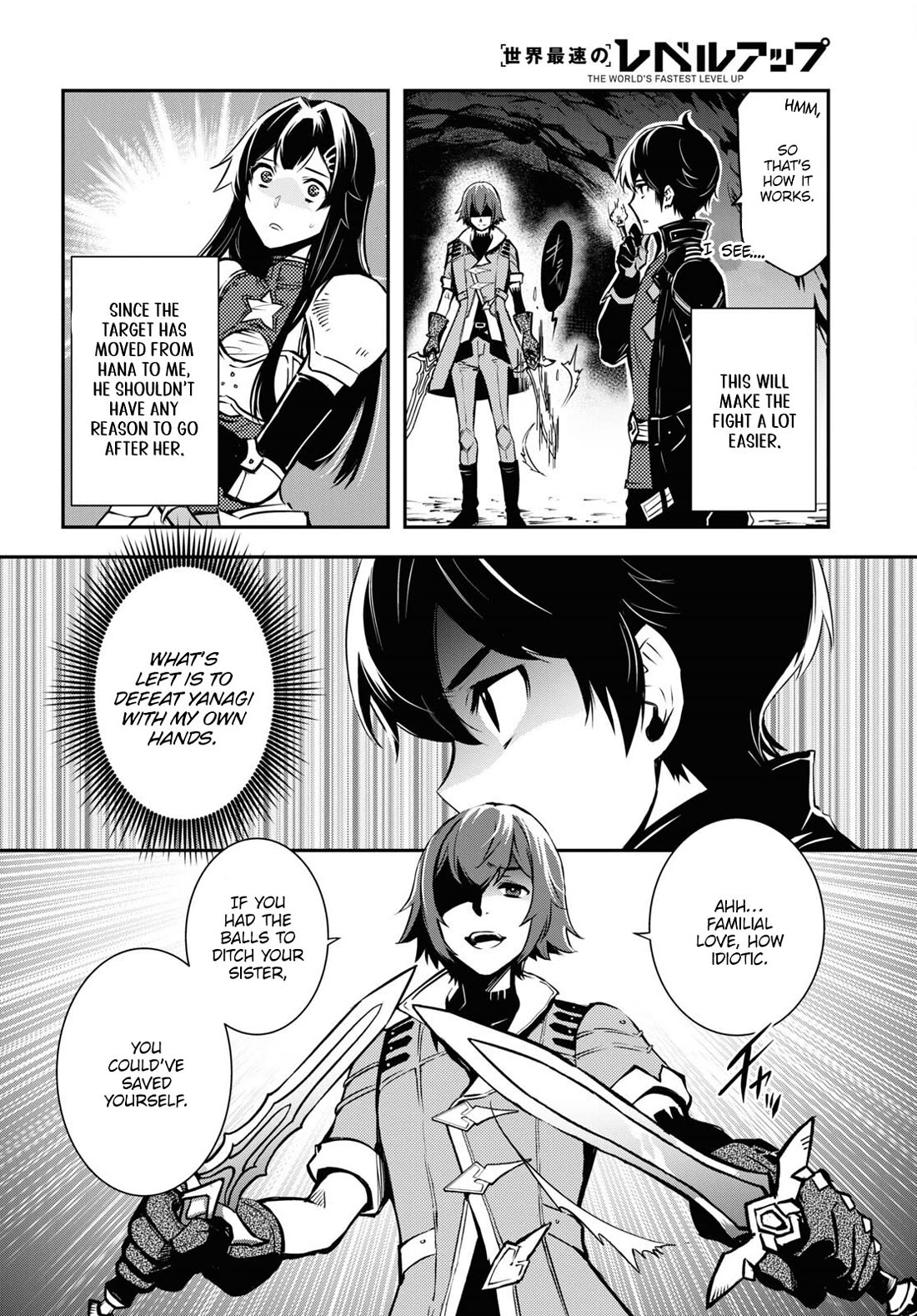Sekai Saisoku no Level Up! Chapter 32 page 8 - Chapter 32