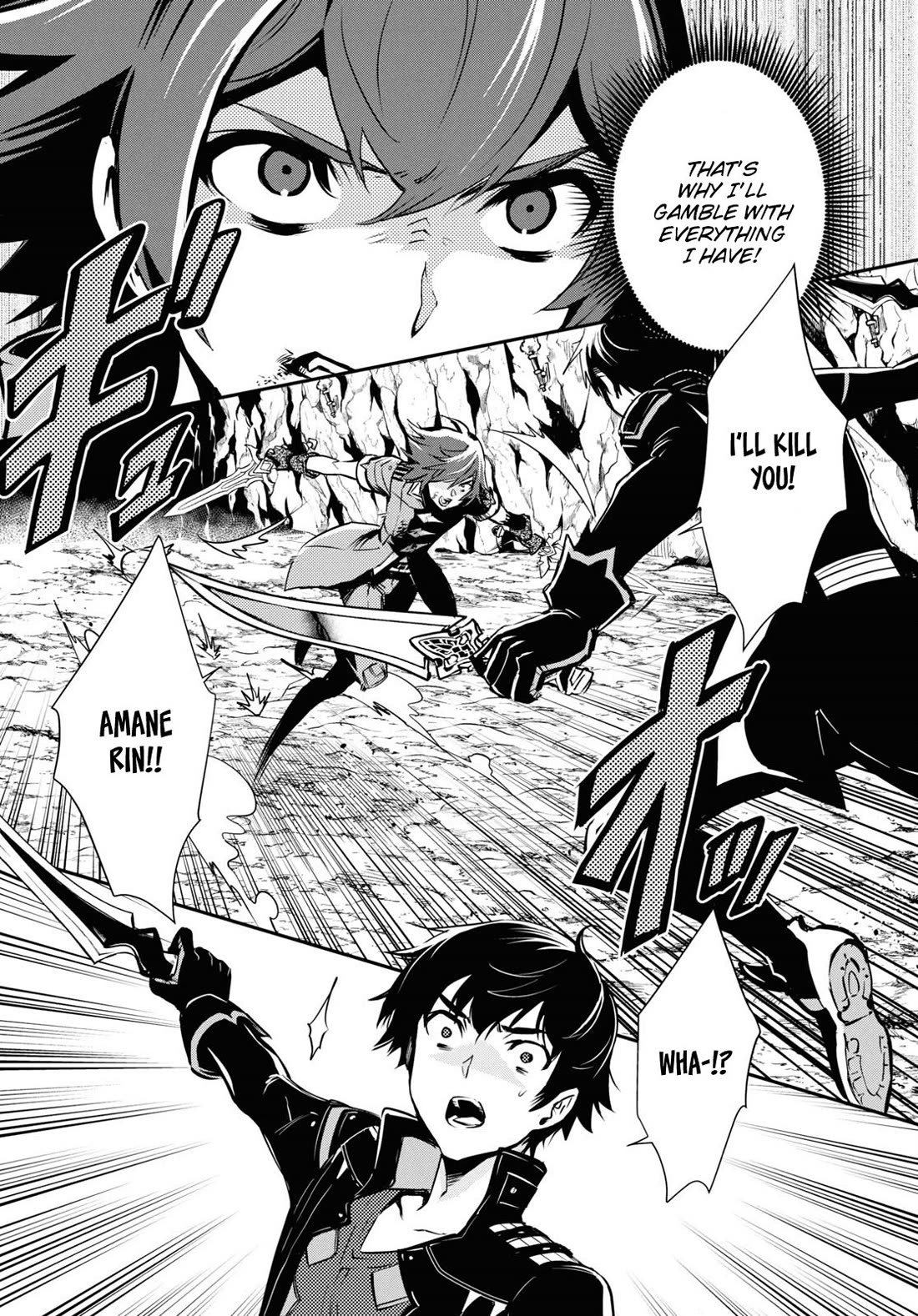 Sekai Saisoku no Level Up! Chapter 33 page 16 - Chapter 33