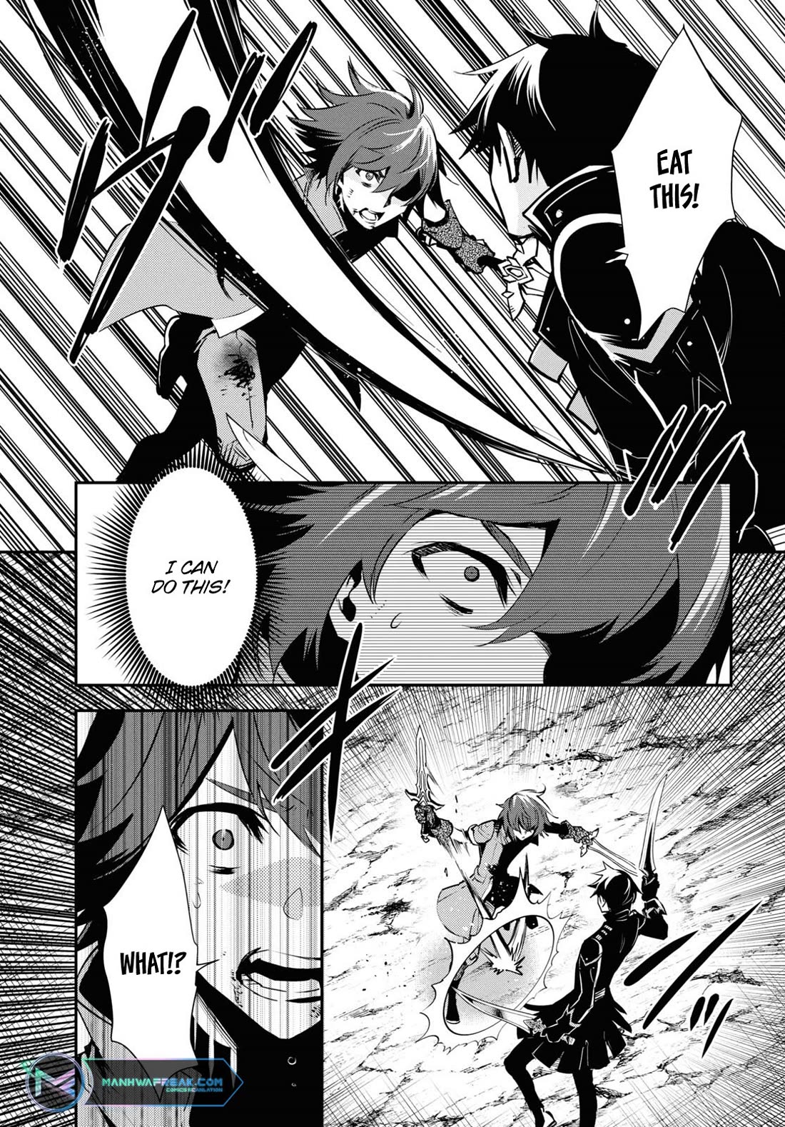Sekai Saisoku no Level Up! Chapter 33 page 17 - Chapter 33