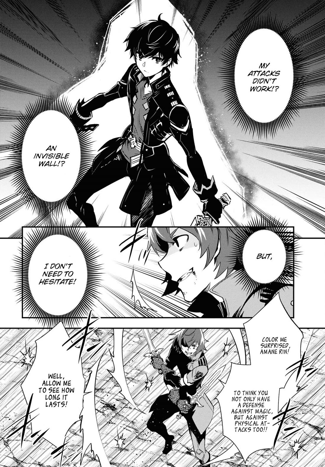 Sekai Saisoku no Level Up! Chapter 33 page 18 - Chapter 33