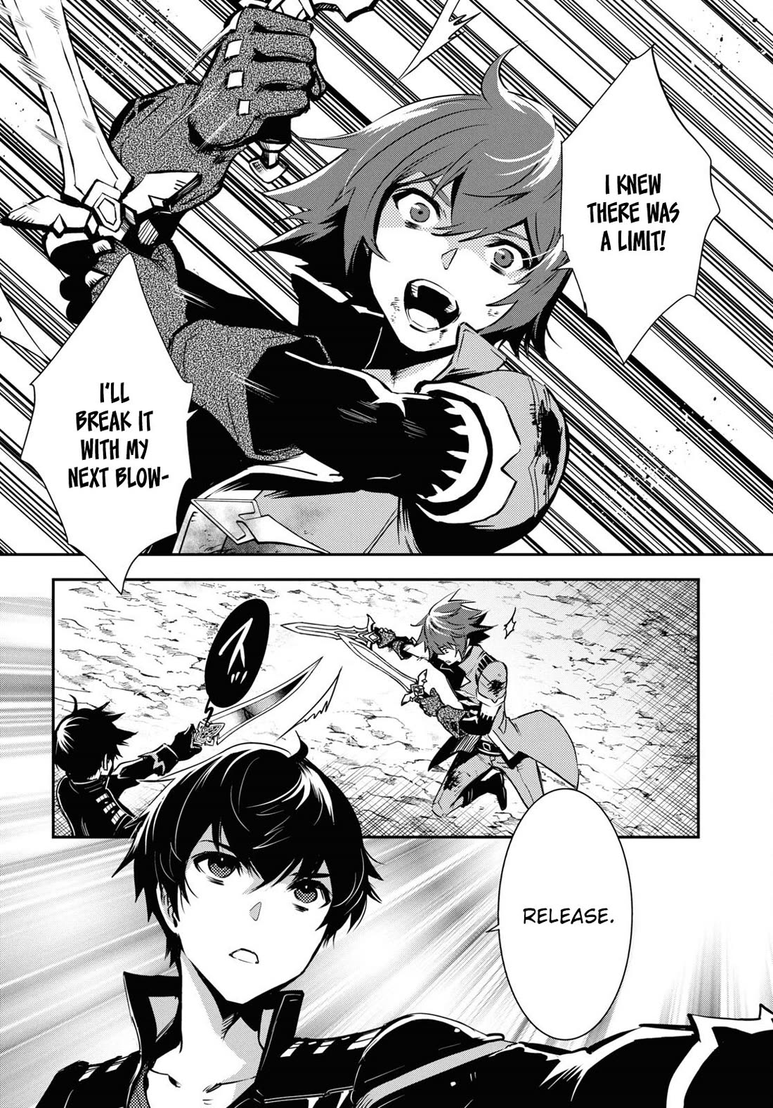 Sekai Saisoku no Level Up! Chapter 33 page 20 - Chapter 33