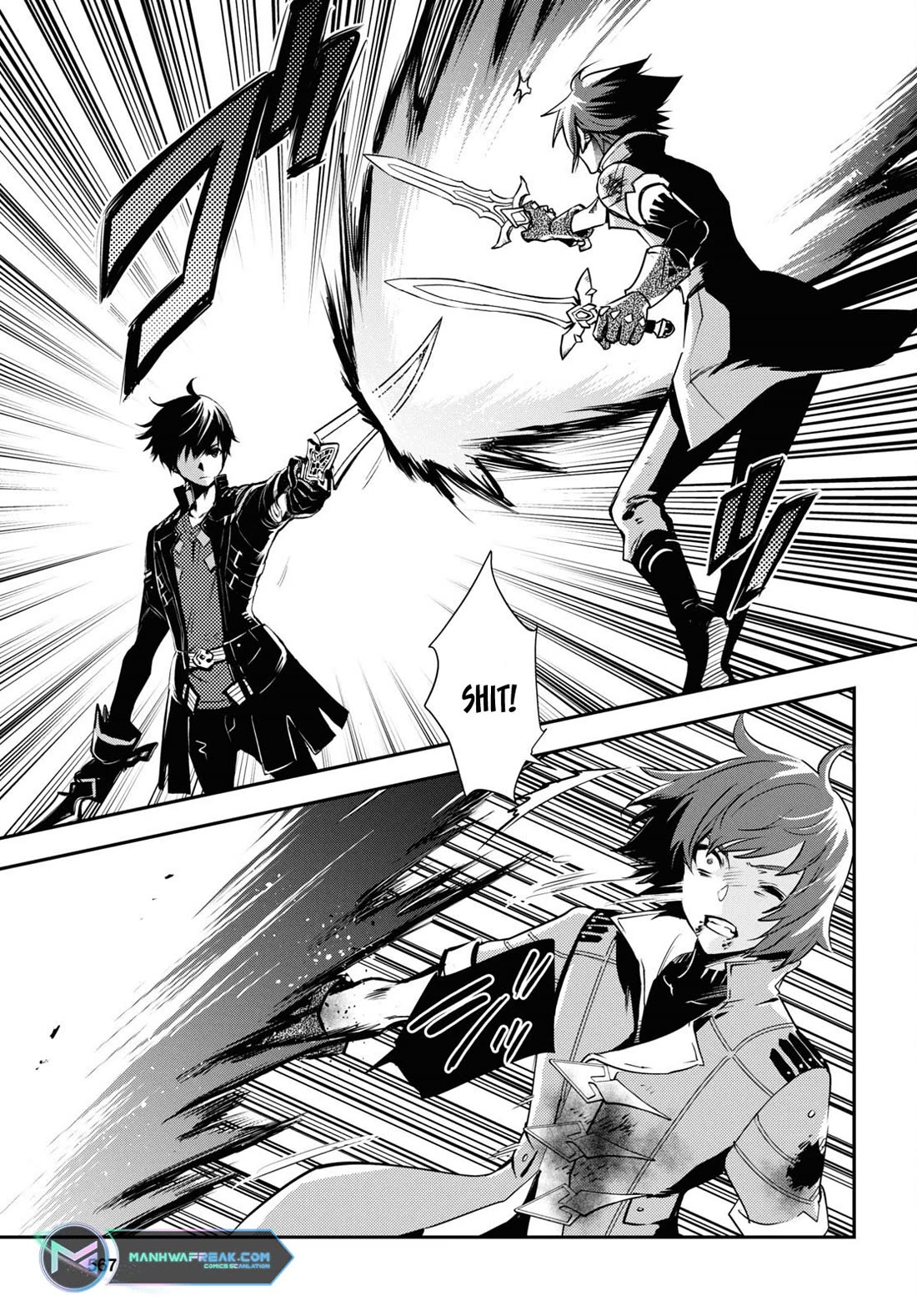 Sekai Saisoku no Level Up! Chapter 33 page 21 - Chapter 33