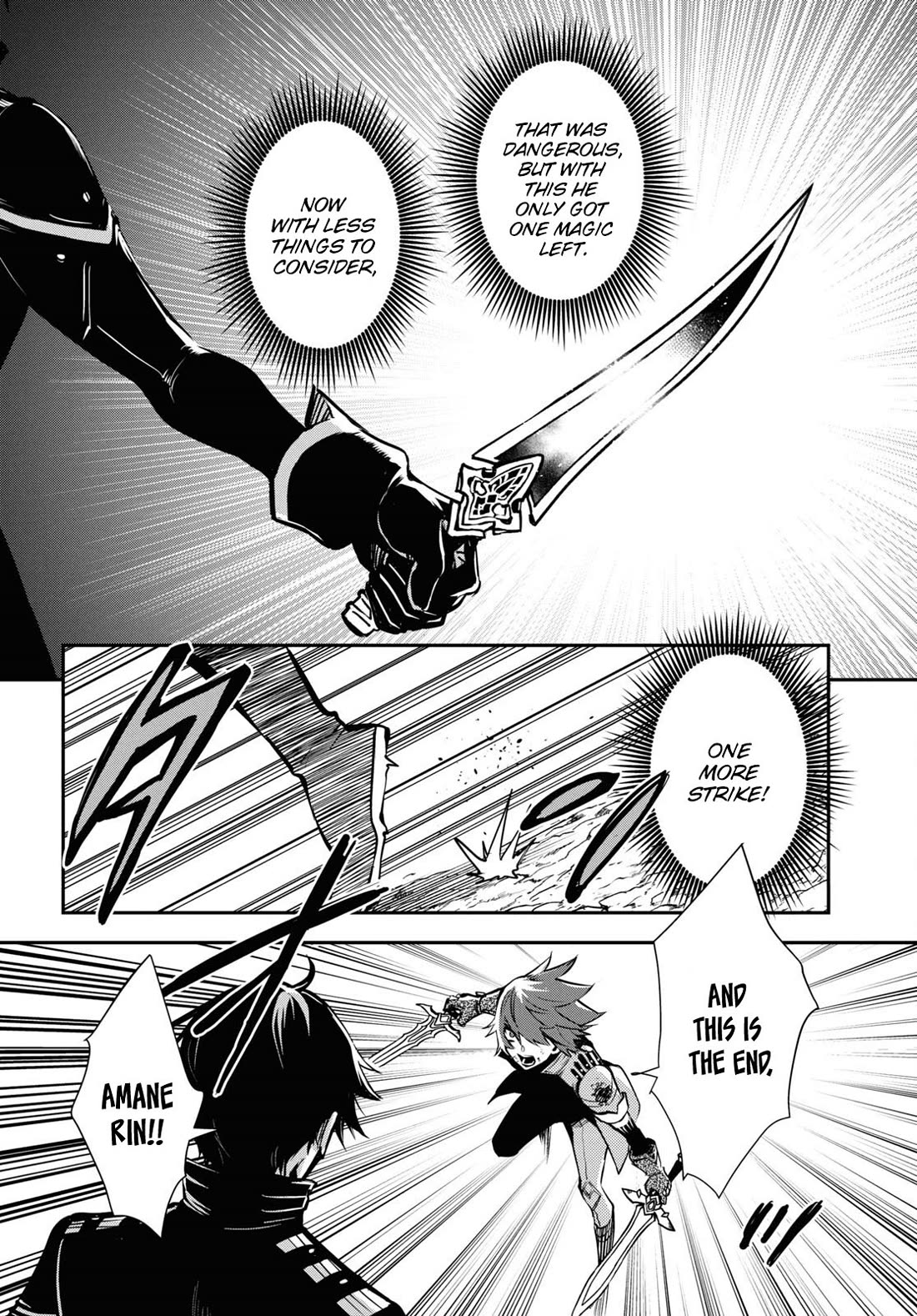 Sekai Saisoku no Level Up! Chapter 33 page 22 - Chapter 33