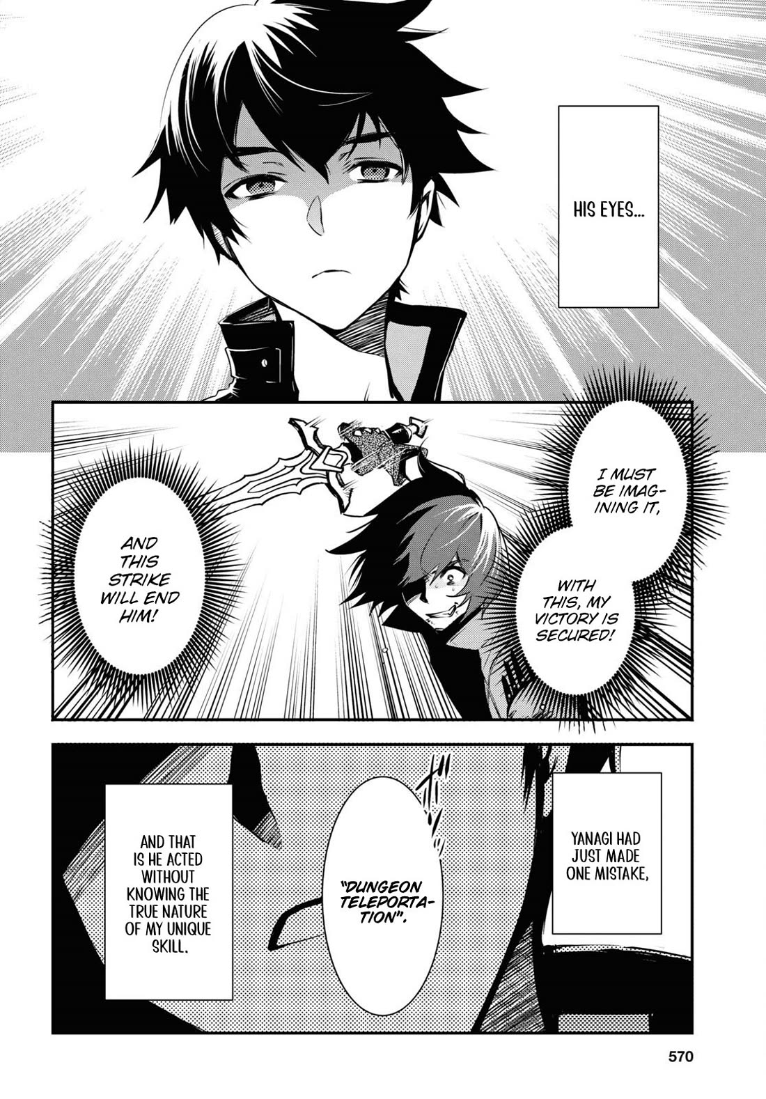 Sekai Saisoku no Level Up! Chapter 33 page 24 - Chapter 33