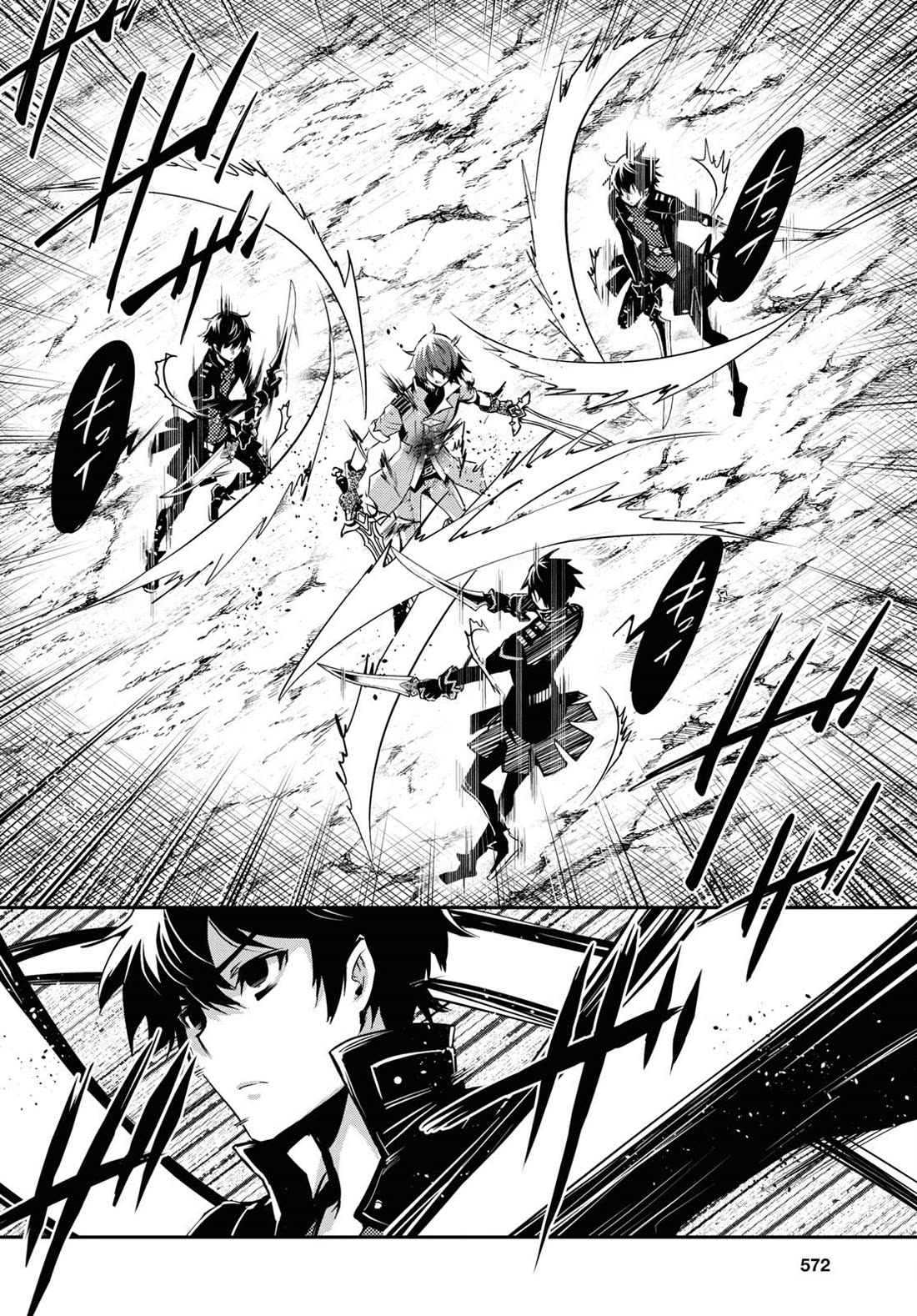 Sekai Saisoku no Level Up! Chapter 33 page 26 - Chapter 33
