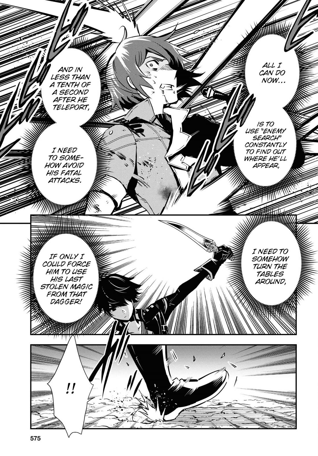 Sekai Saisoku no Level Up! Chapter 33 page 29 - Chapter 33