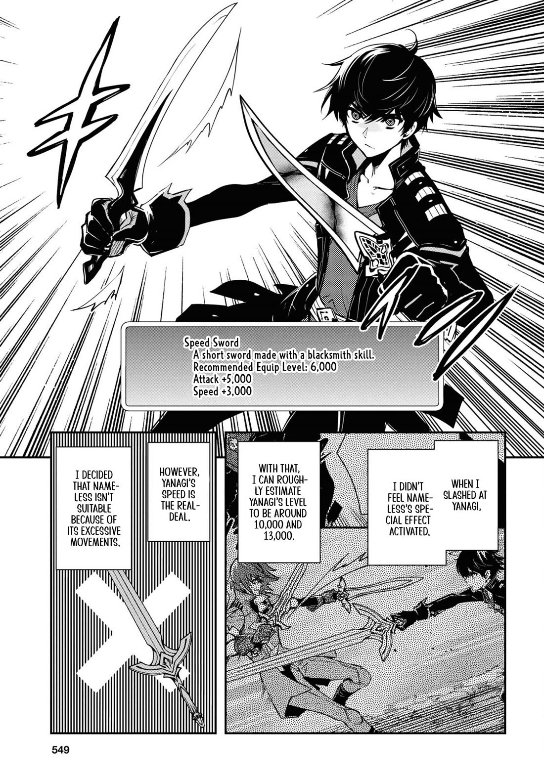 Sekai Saisoku no Level Up! Chapter 33 page 3 - Chapter 33
