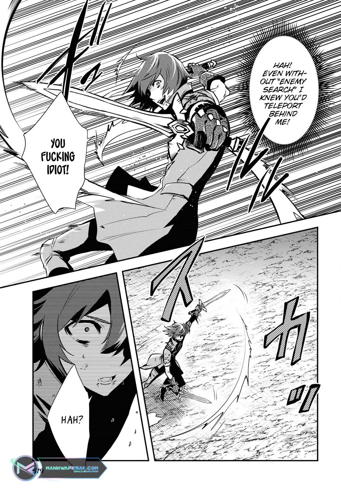 Sekai Saisoku no Level Up! Chapter 33 page 33 - Chapter 33