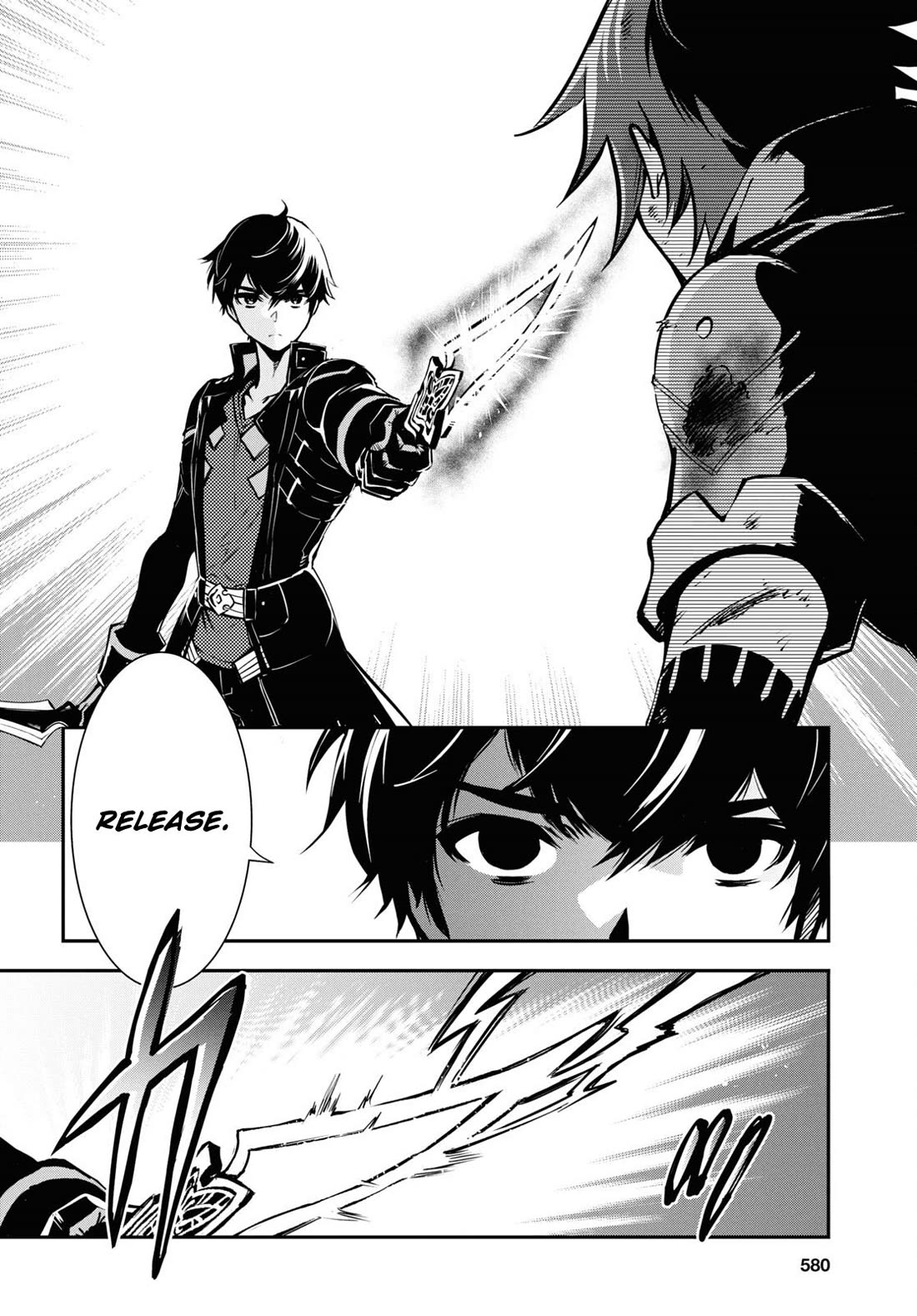 Sekai Saisoku no Level Up! Chapter 33 page 34 - Chapter 33