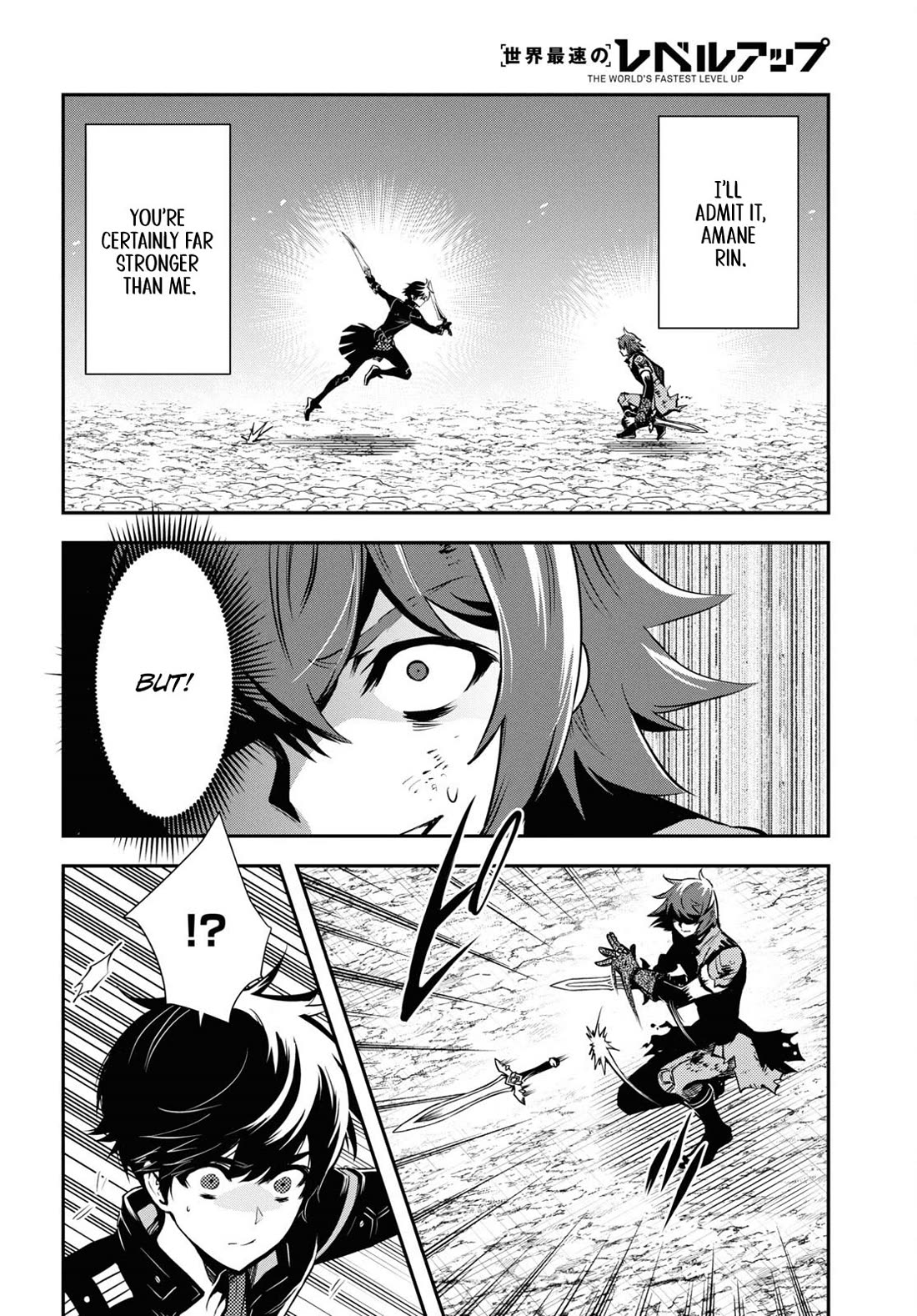 Sekai Saisoku no Level Up! Chapter 33 page 38 - Chapter 33