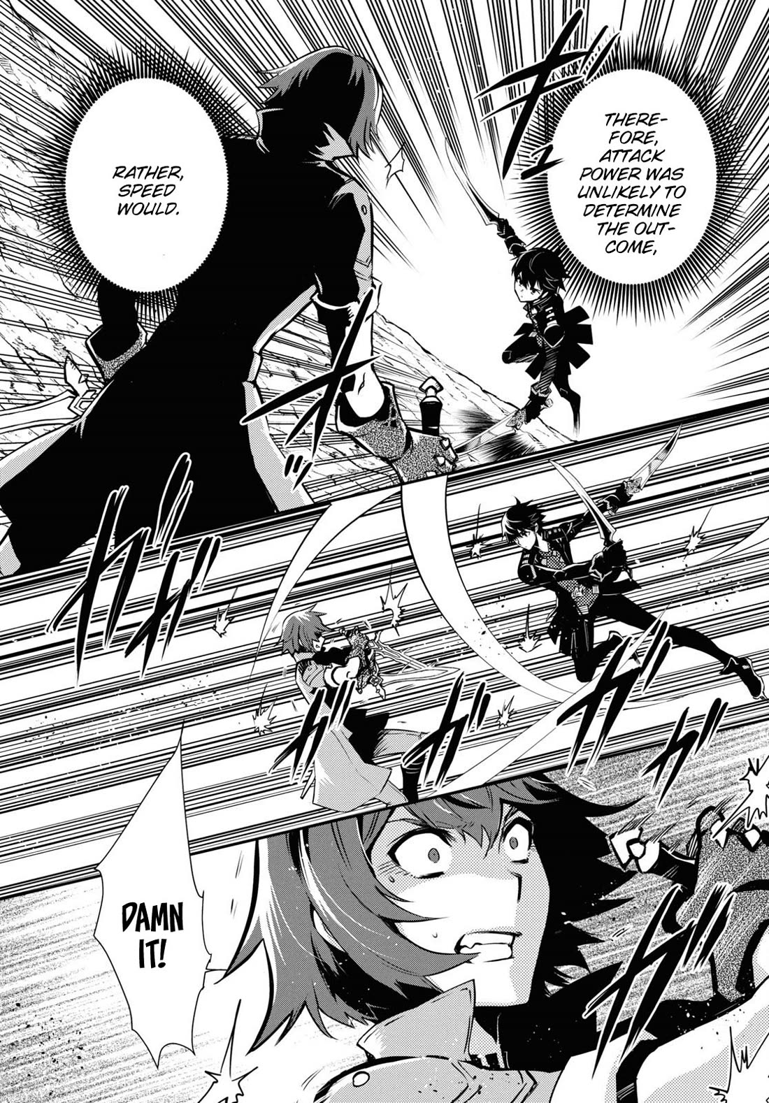 Sekai Saisoku no Level Up! Chapter 33 page 4 - Chapter 33