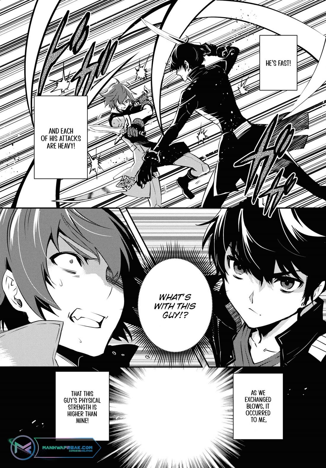 Sekai Saisoku no Level Up! Chapter 33 page 5 - Chapter 33