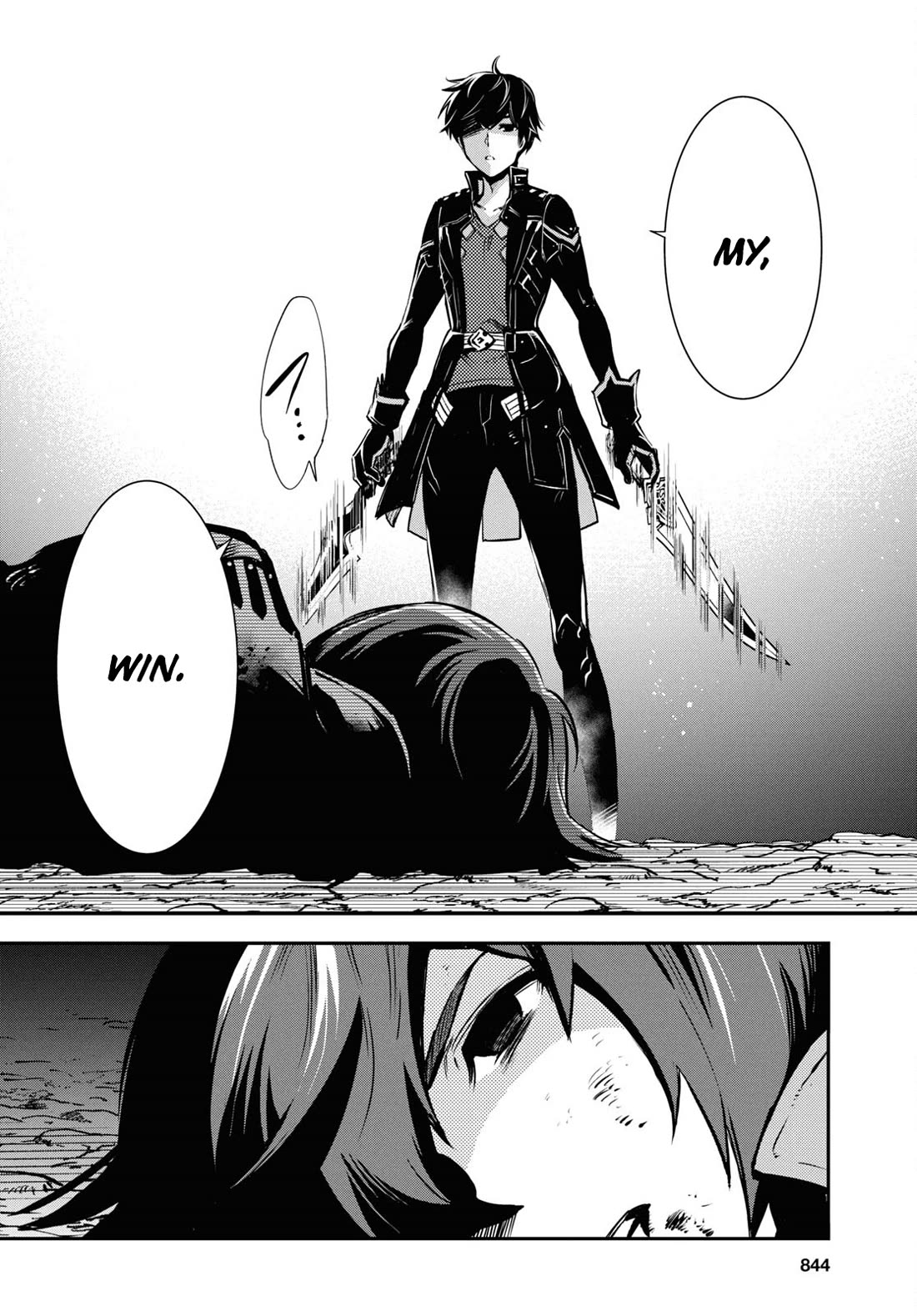 Sekai Saisoku no Level Up! Chapter 34 page 14 - Chapter 34