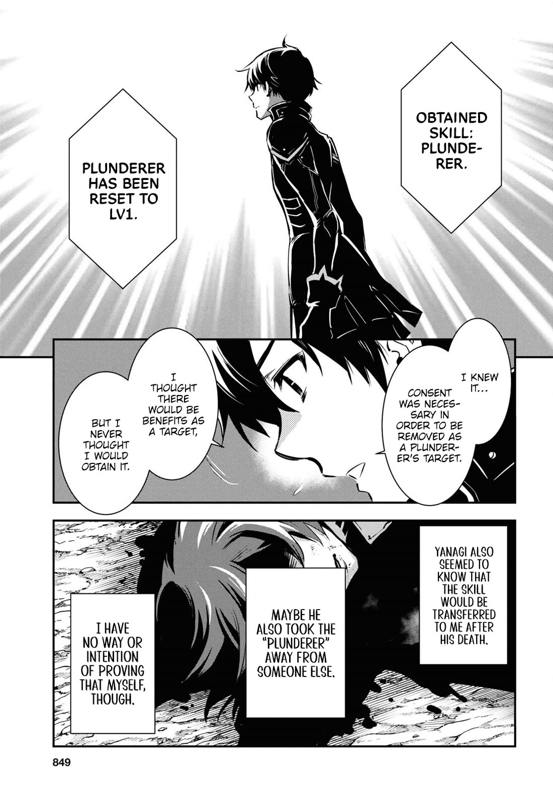 Sekai Saisoku no Level Up! Chapter 34 page 19 - Chapter 34