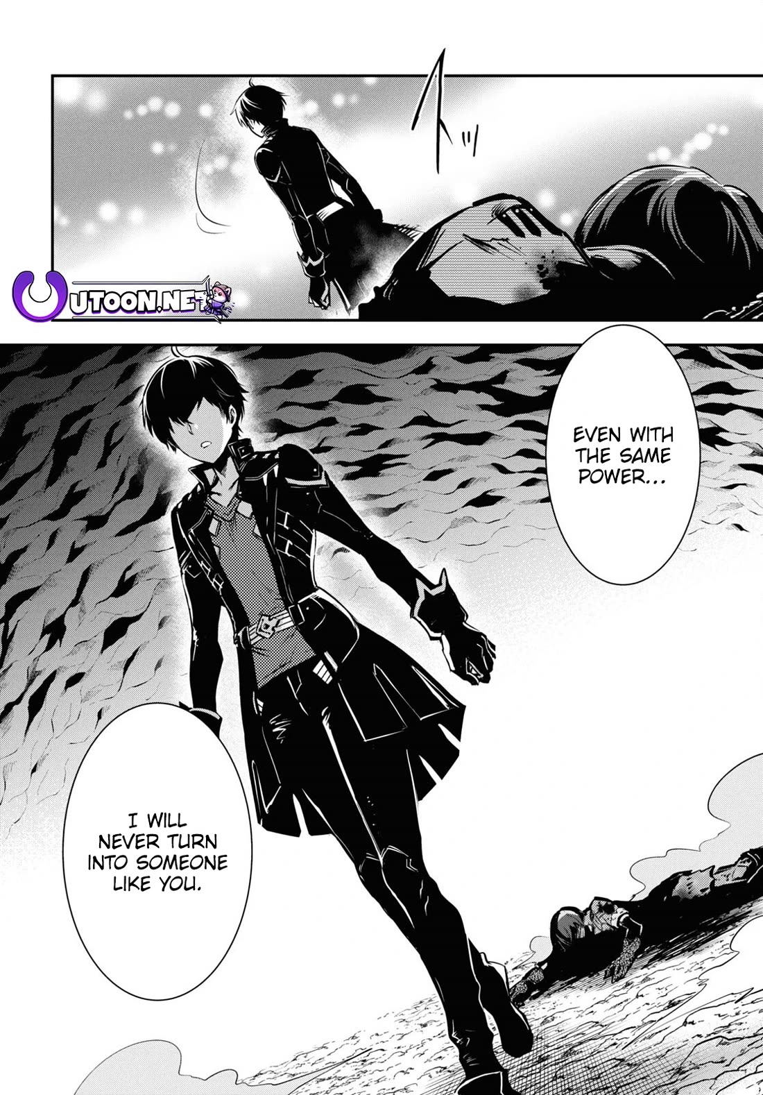 Sekai Saisoku no Level Up! Chapter 34 page 20 - Chapter 34
