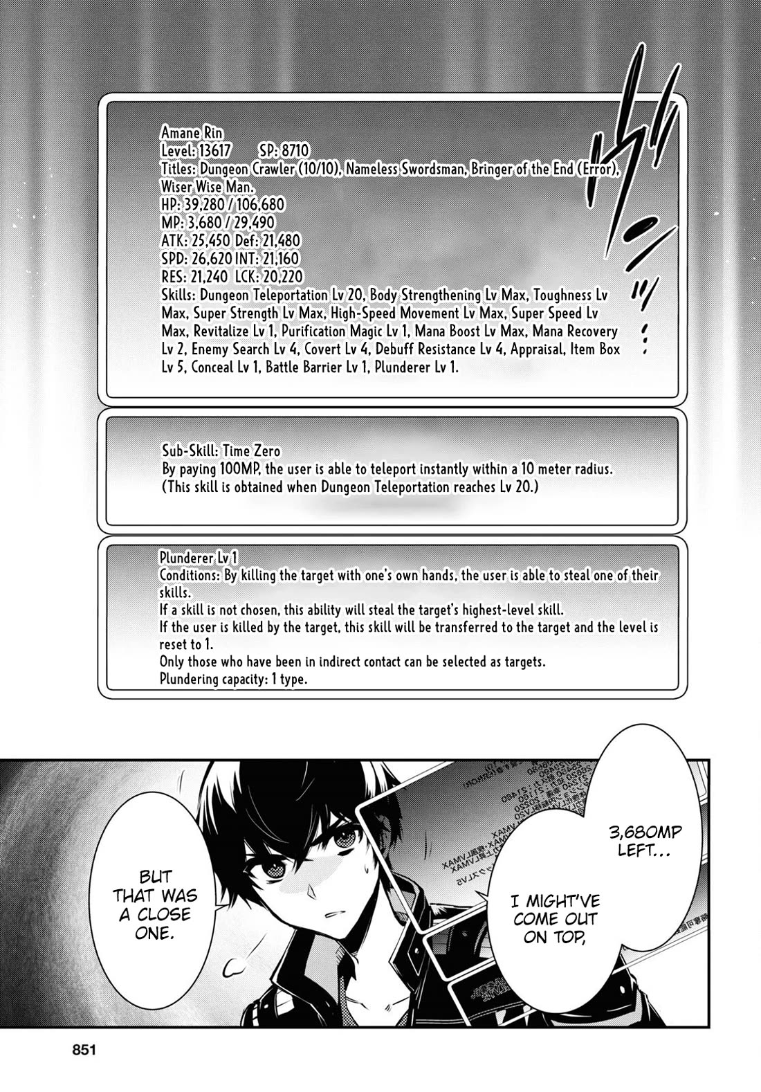 Sekai Saisoku no Level Up! Chapter 34 page 21 - Chapter 34