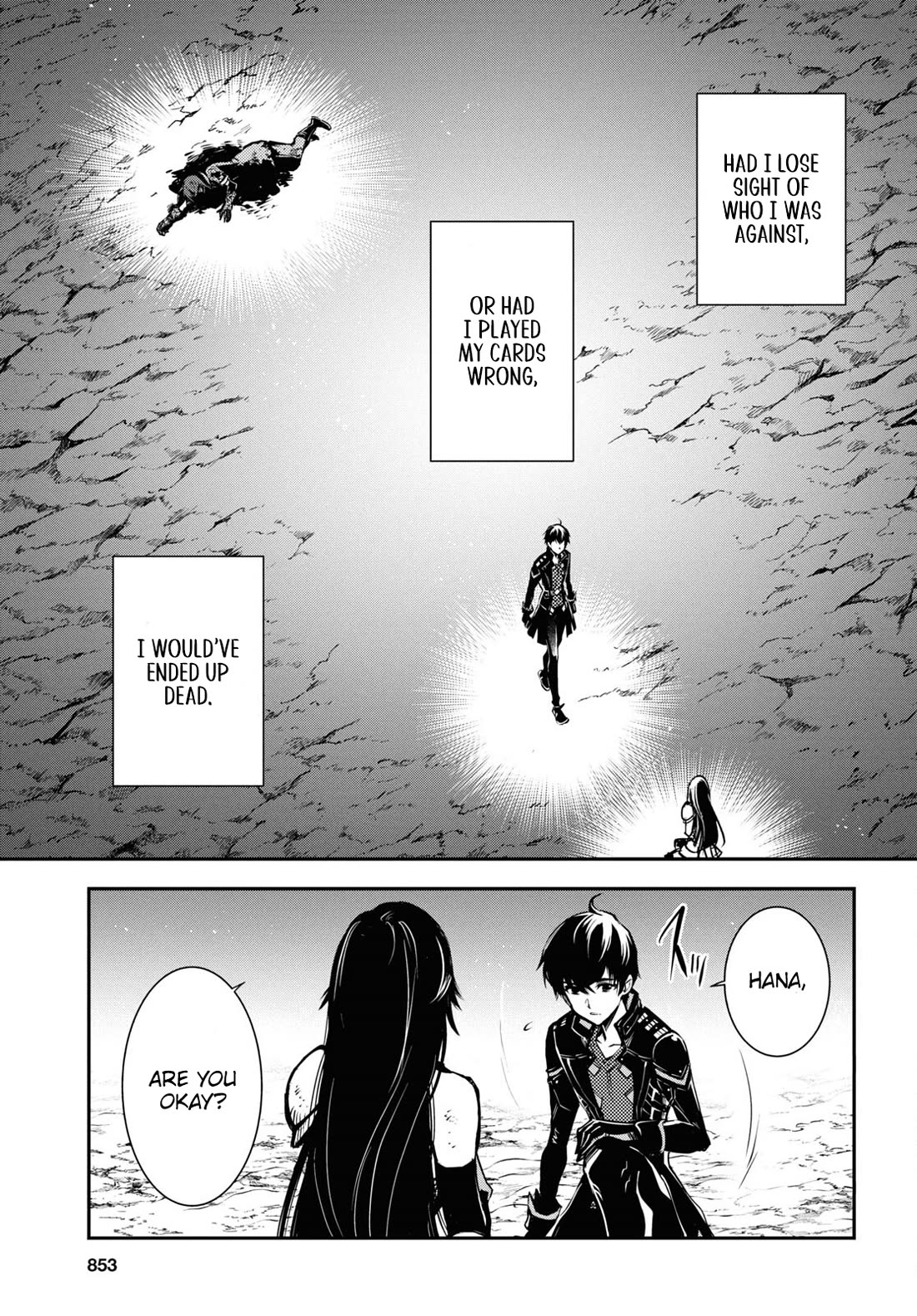 Sekai Saisoku no Level Up! Chapter 34 page 23 - Chapter 34