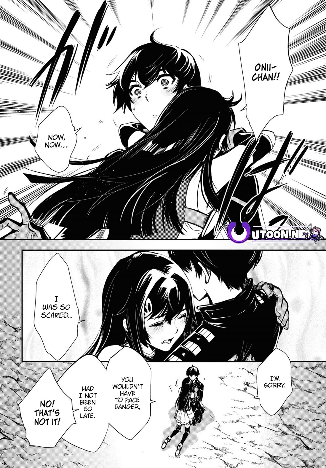 Sekai Saisoku no Level Up! Chapter 34 page 24 - Chapter 34