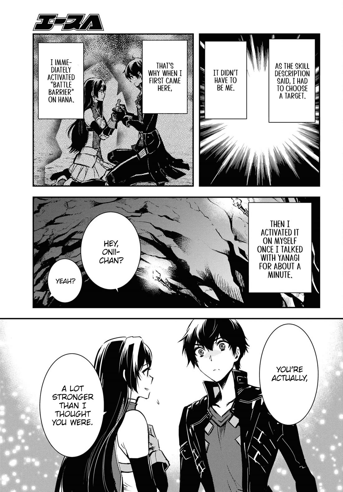 Sekai Saisoku no Level Up! Chapter 34 page 27 - Chapter 34