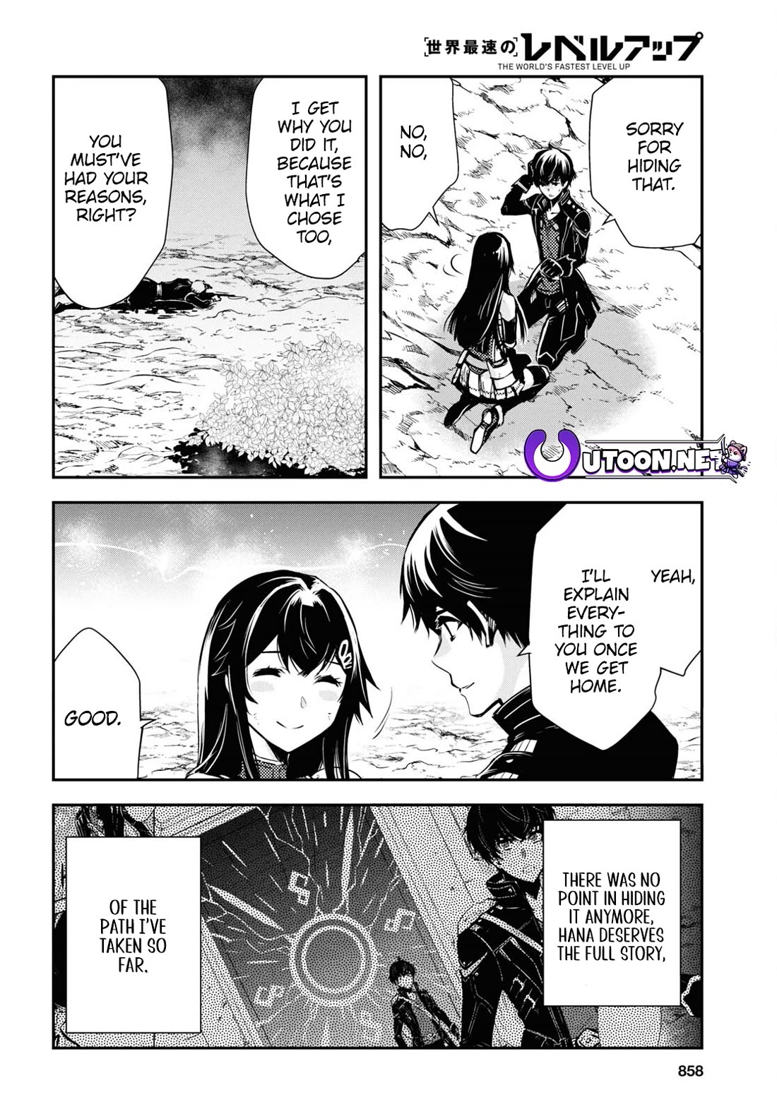 Sekai Saisoku no Level Up! Chapter 34 page 28 - Chapter 34