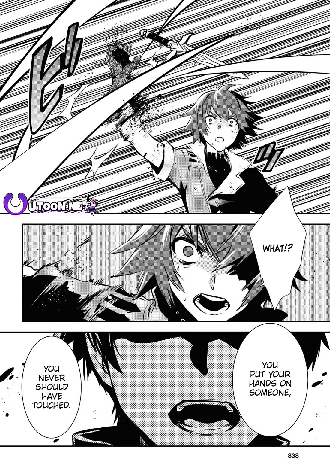 Sekai Saisoku no Level Up! Chapter 34 page 8 - Chapter 34