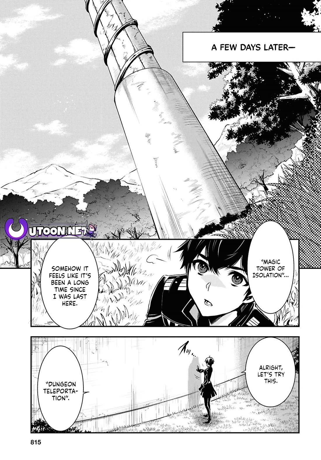 Sekai Saisoku no Level Up! Chapter 35 page 17 - Chapter 35