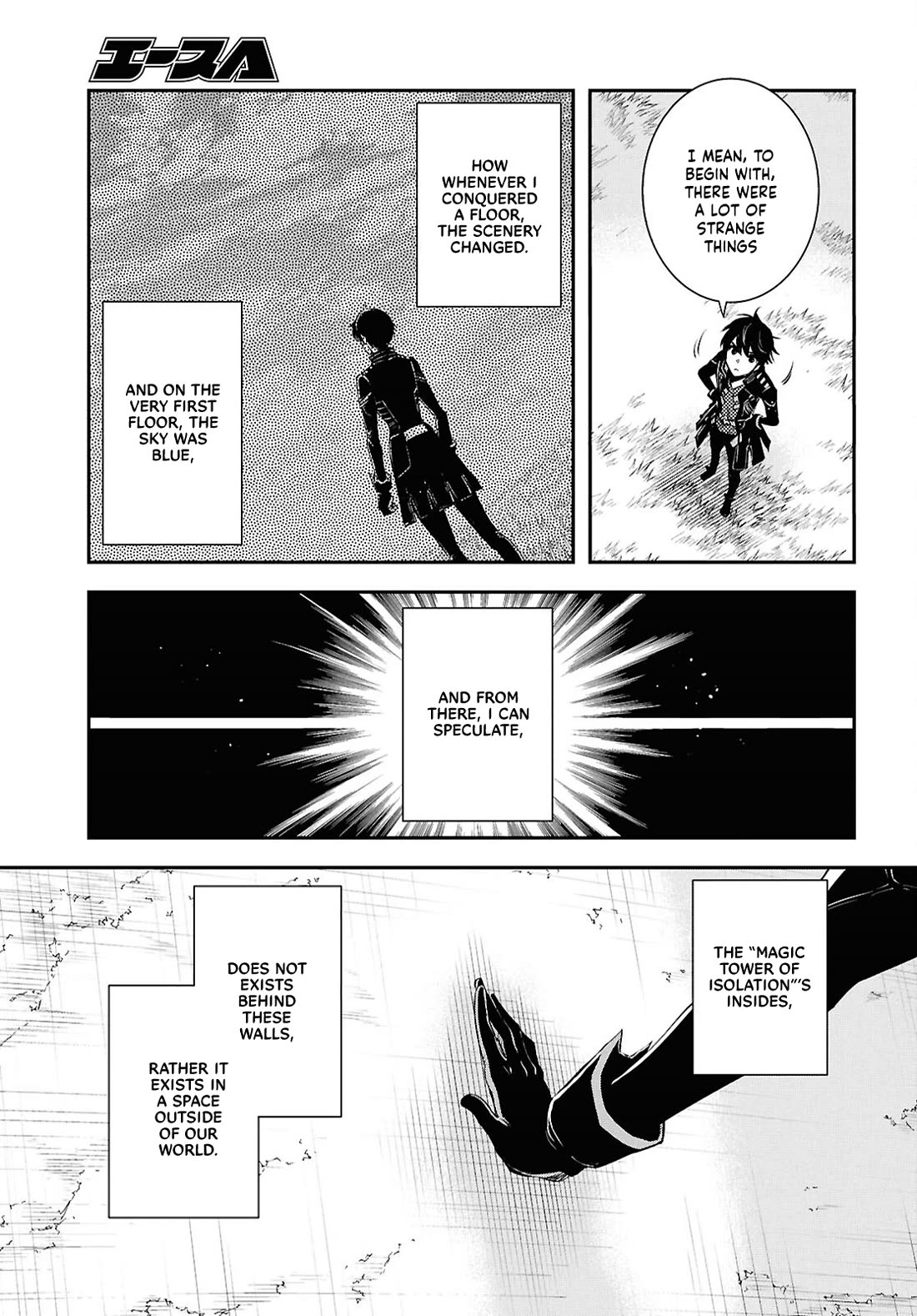Sekai Saisoku no Level Up! Chapter 35 page 19 - Chapter 35