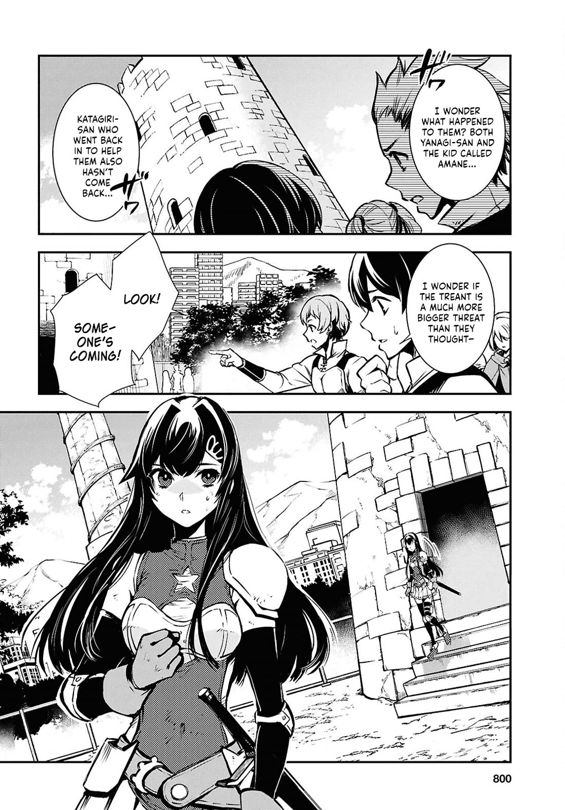 Sekai Saisoku no Level Up! Chapter 35 page 2 - Chapter 35