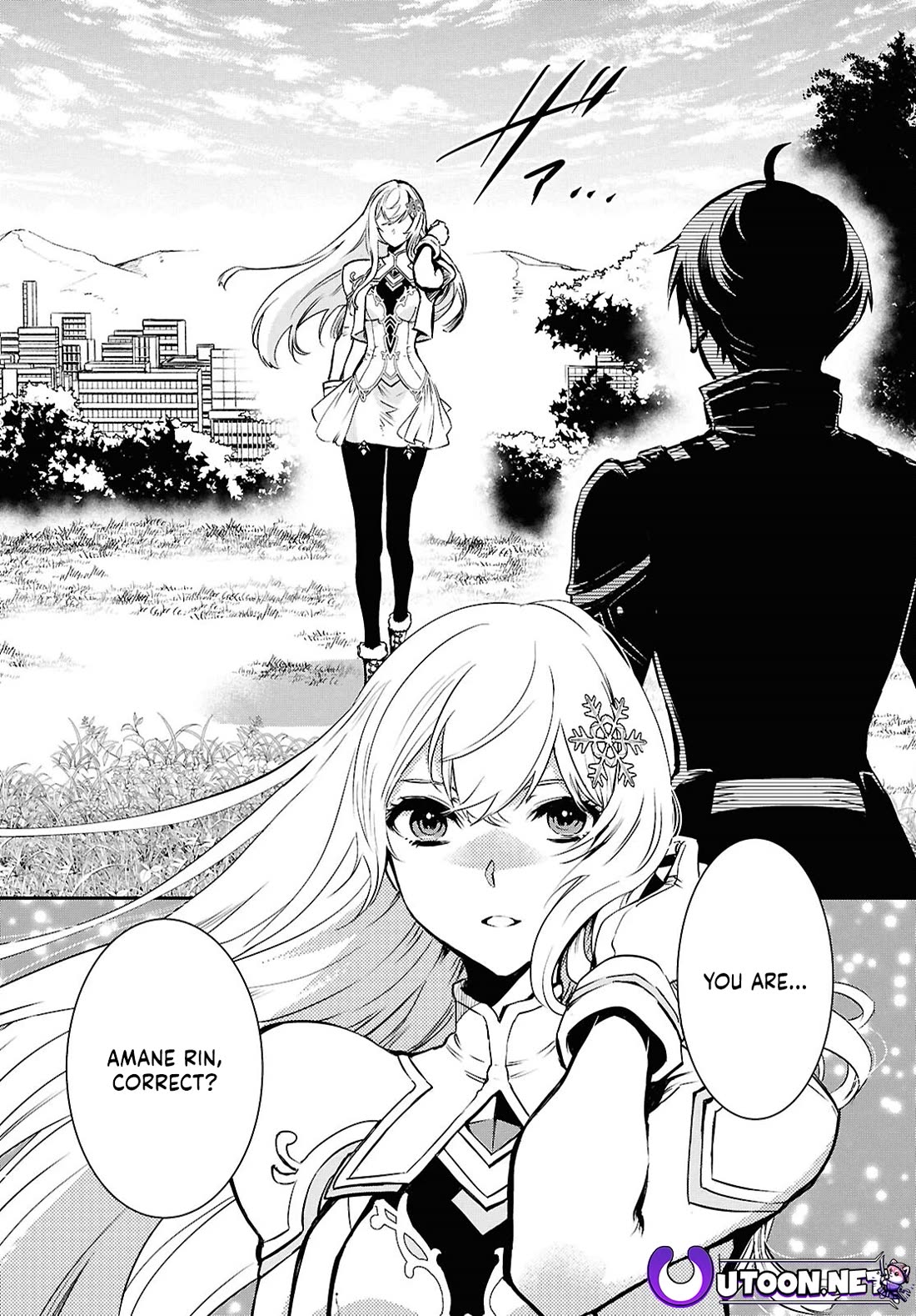 Sekai Saisoku no Level Up! Chapter 35 page 24 - Chapter 35