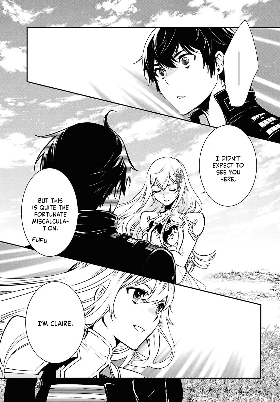 Sekai Saisoku no Level Up! Chapter 35 page 25 - Chapter 35