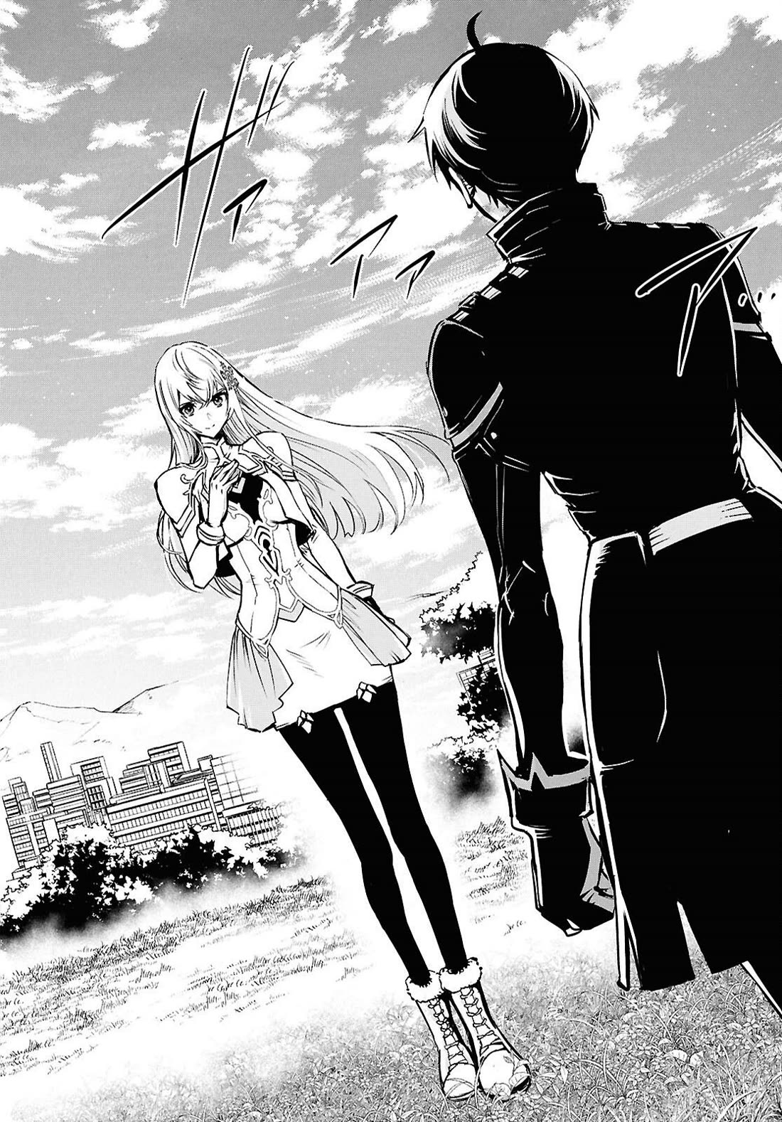 Sekai Saisoku no Level Up! Chapter 36 page 16 - Chapter 36