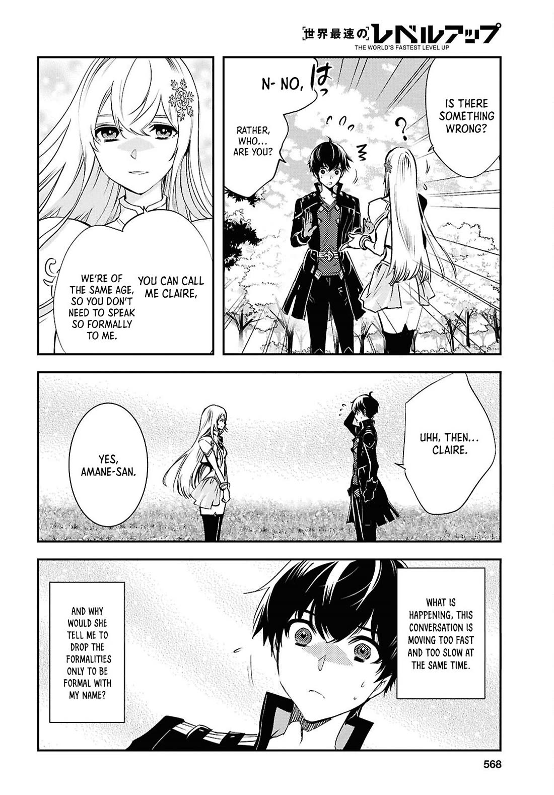 Sekai Saisoku no Level Up! Chapter 36 page 18 - Chapter 36